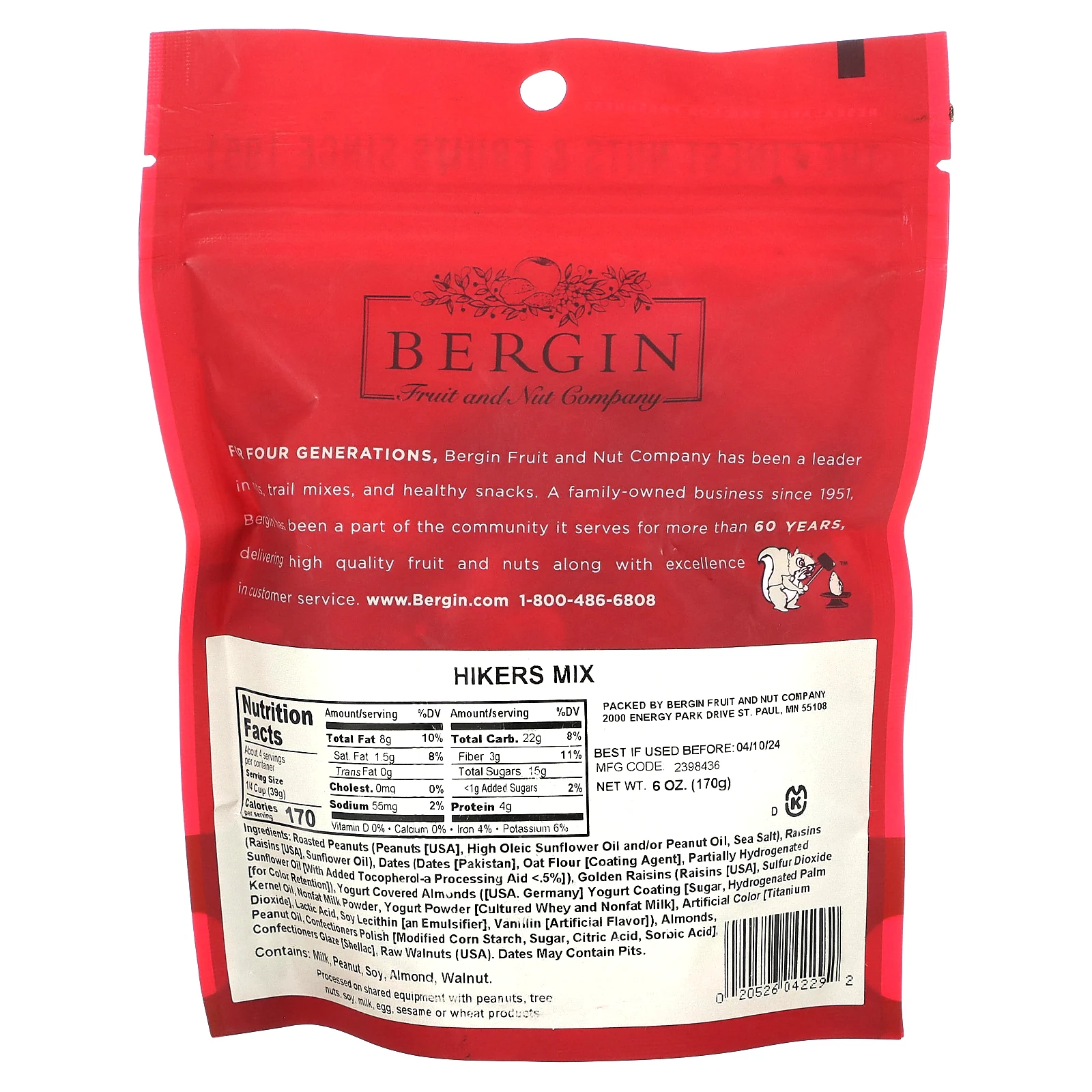 Bergin Fruit and Nut Company, Hikers Mix, 170 г (6 унций)