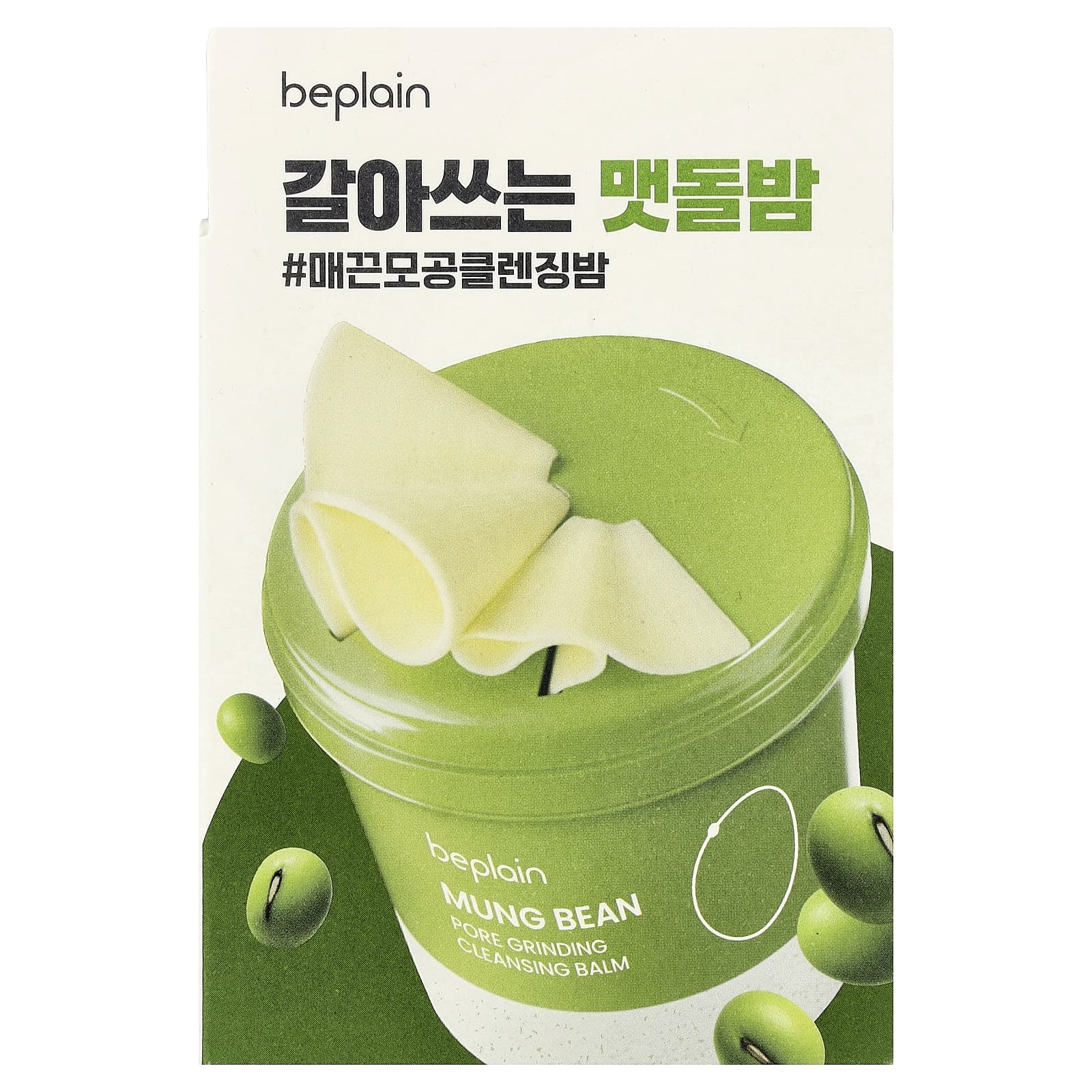Beplain, Mung, бальзам для очищения пор, 100 мл (3,38 жидк. Унции)