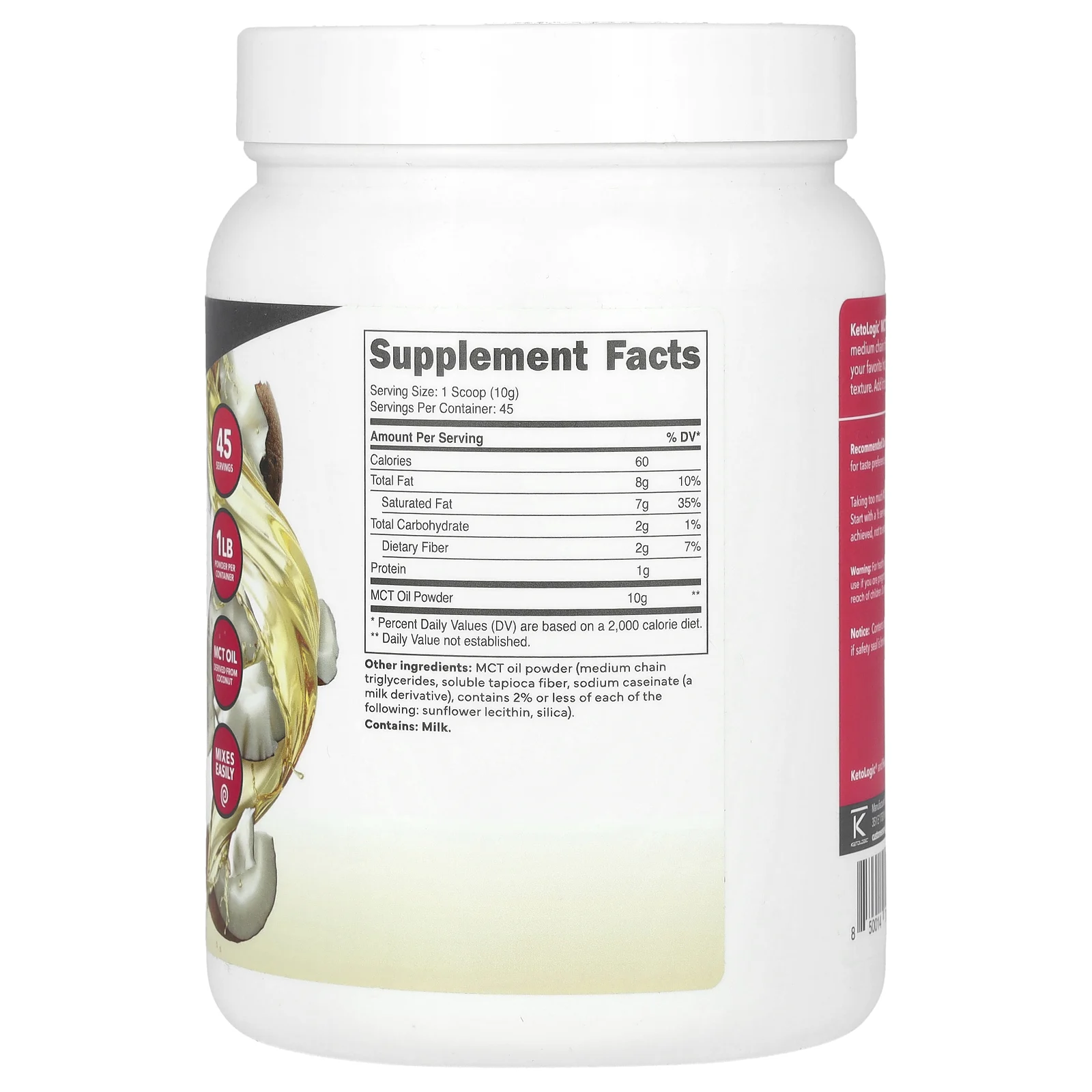 KetoLogic, MCT масло в порошке, без добавок, 454 г (1 фунт)