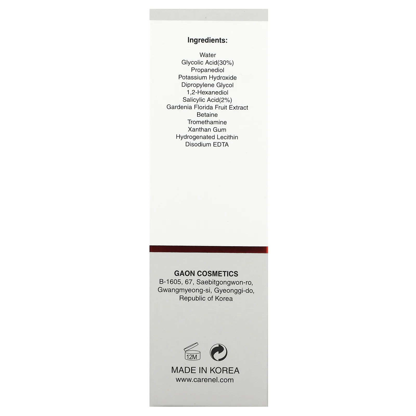 Care:Nel, Пилинг-сыворотка с AHA-BHA, 30 мл (1 жидк. Унция)