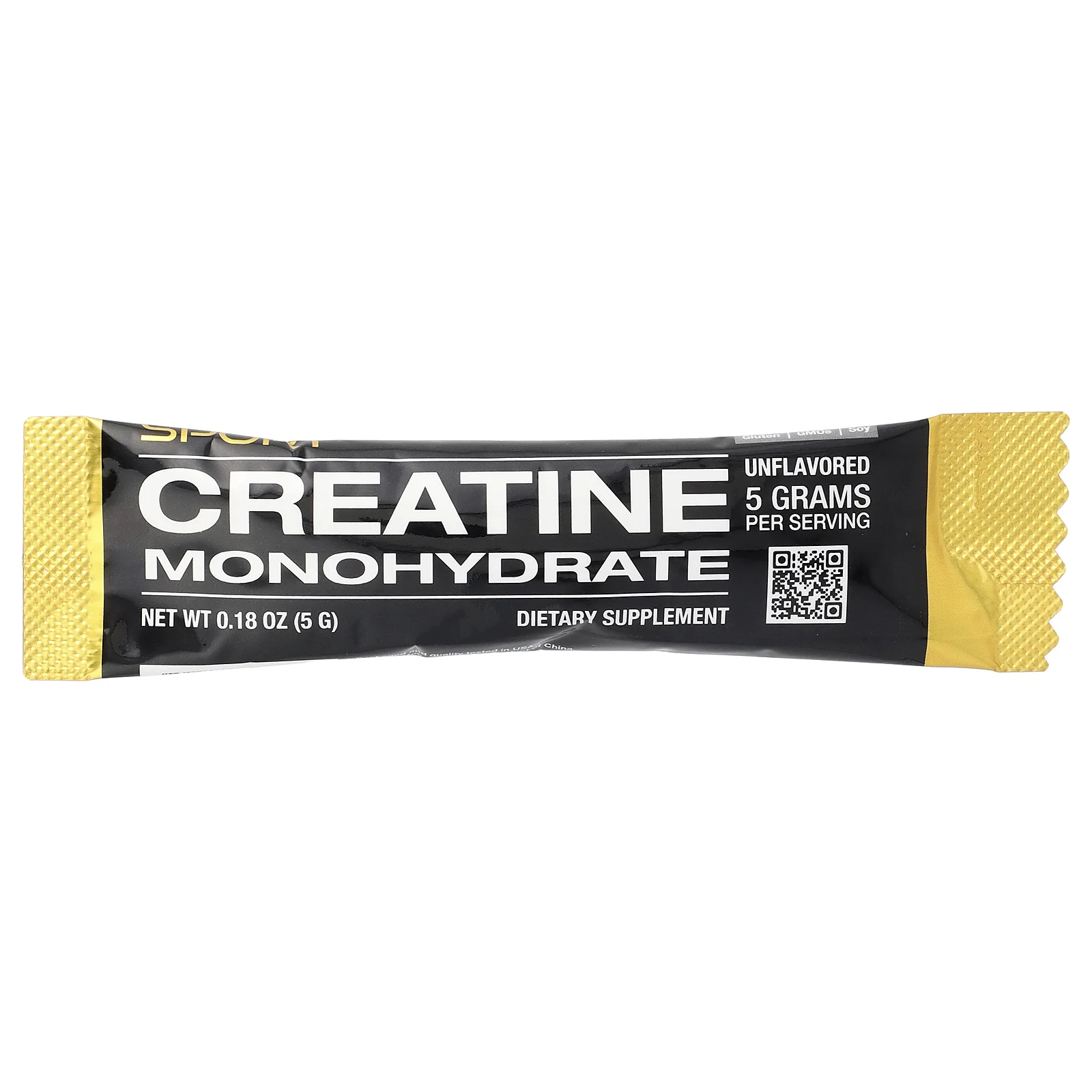 iHerb Exclusive, Шейкер для коктейлей, набор из 7 предметов