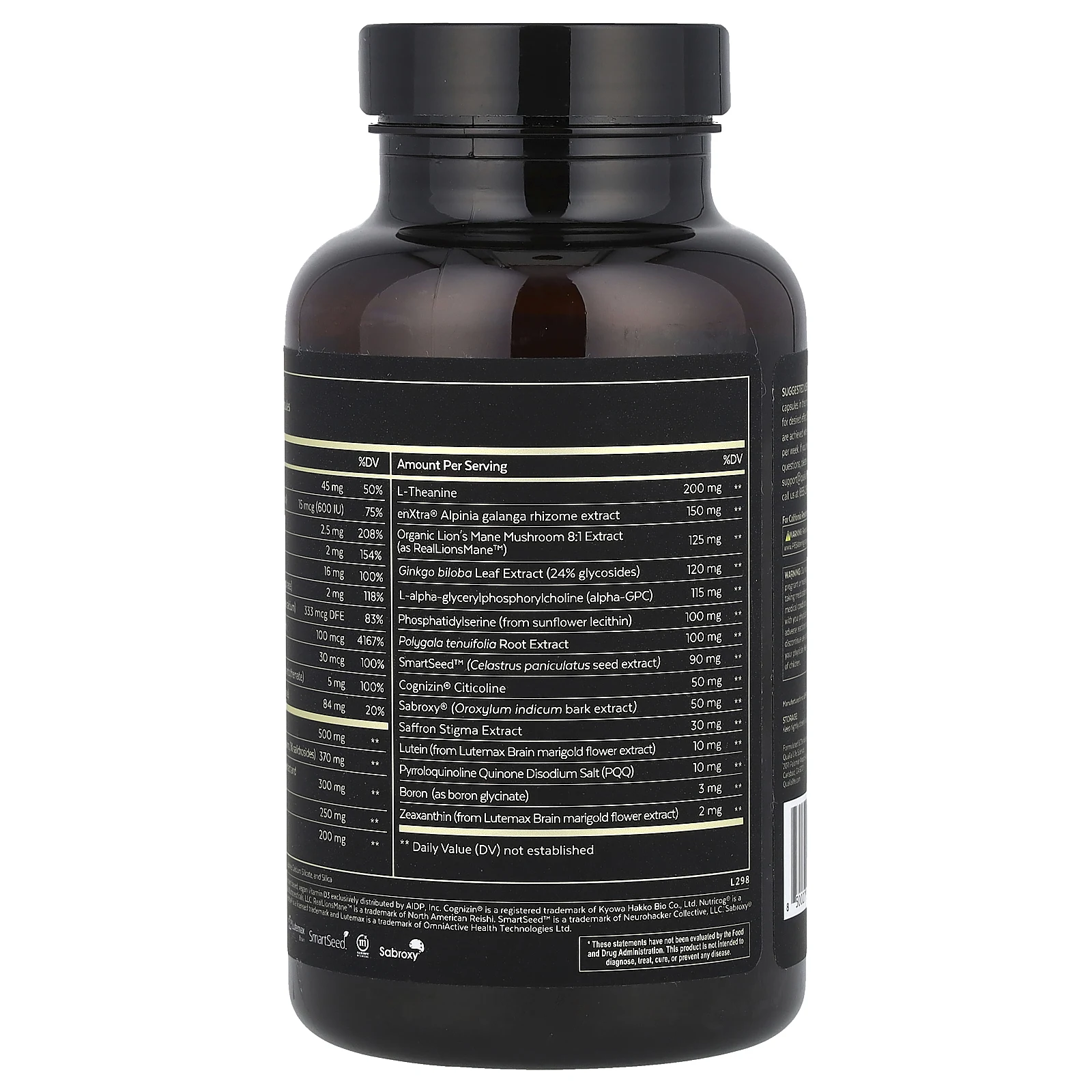 Qualia, Mind®, без кофеина, 90 капсул