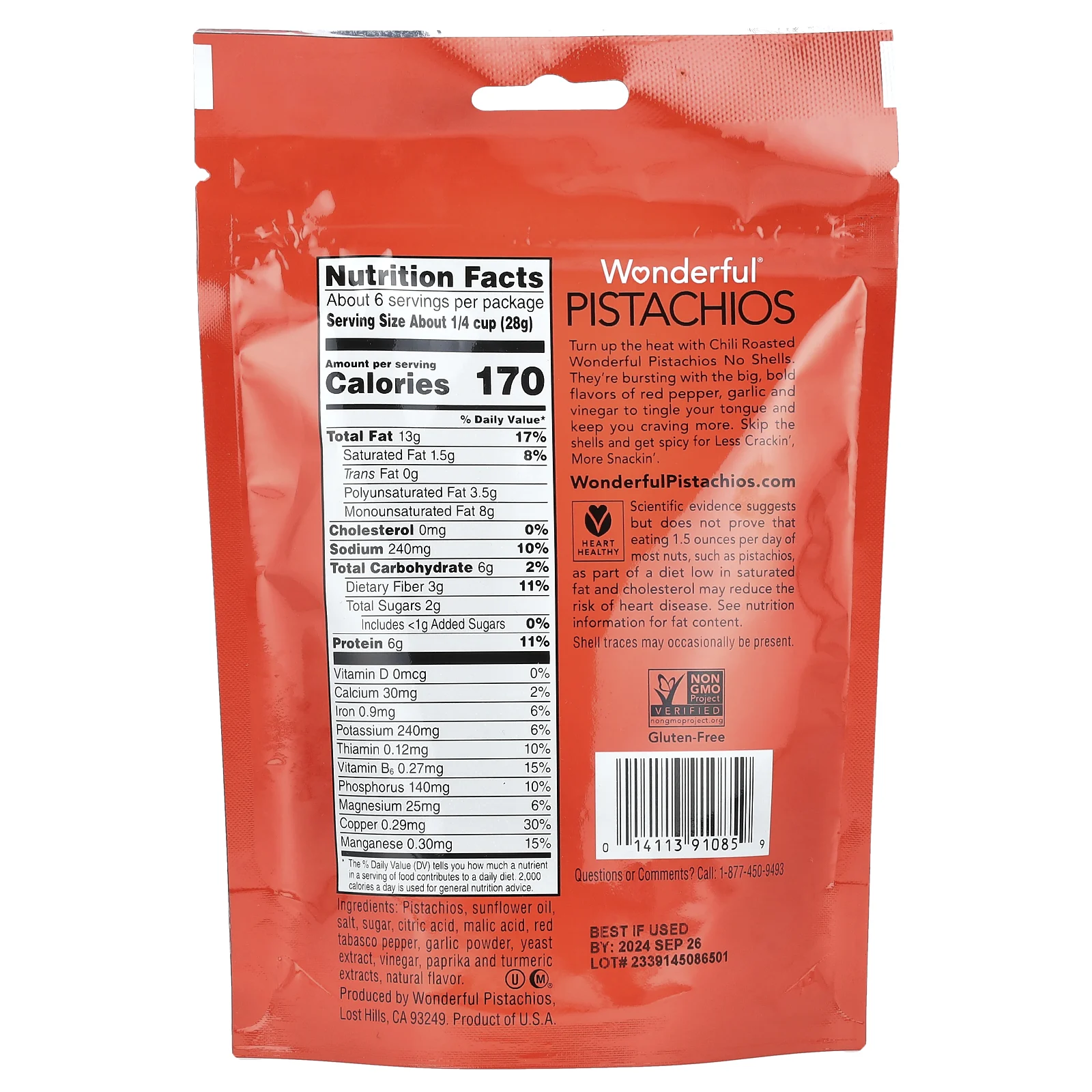 Wonderful Pistachios, обжаренный чили, без скорлупы, 155 г (5,5 унции)