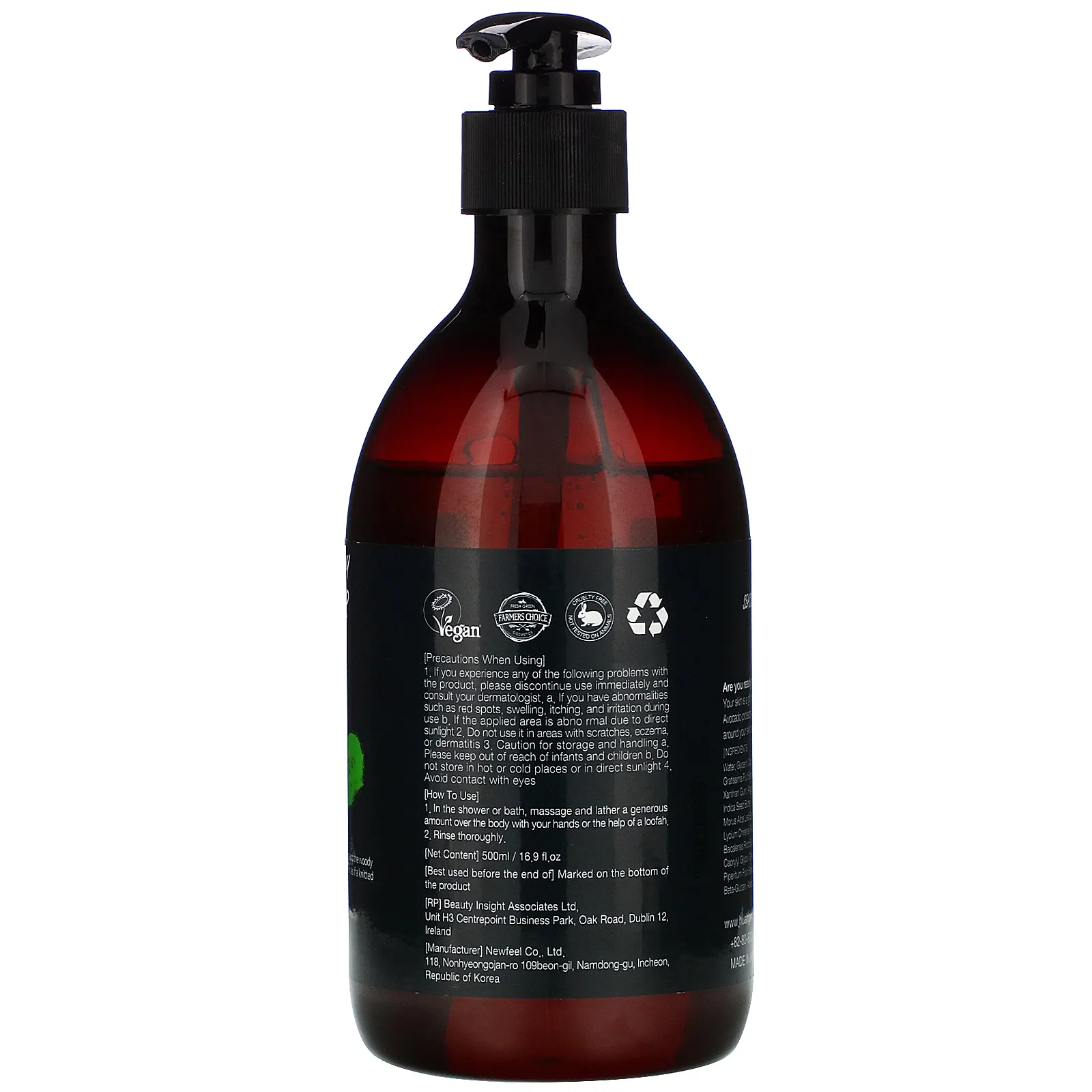 Helloganic, Season In the Body Bubble Shower, Noel, 16.9 fl oz (500 ml) (Товар снят с продажи)