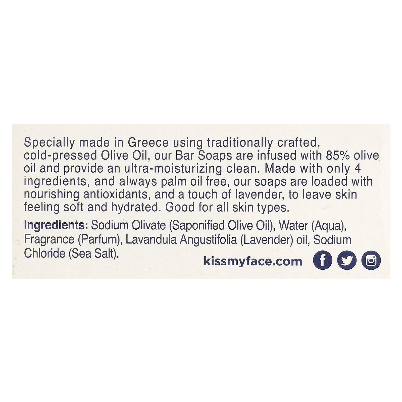 Kiss My Face, Кусковое мыло с оливковым маслом, оливковое и лавандовое, 230 г (8 унций)