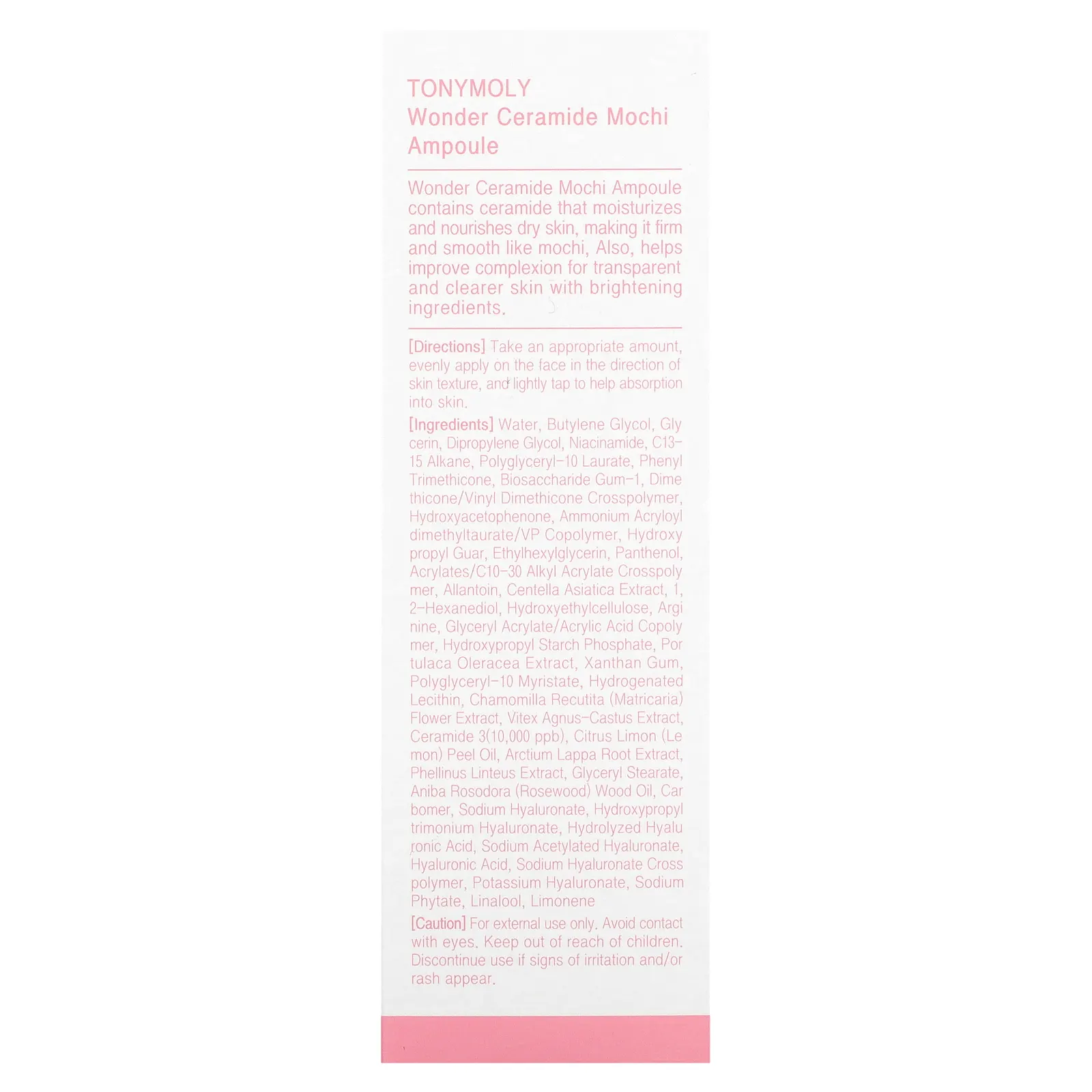 Tony Moly, Wonder, Ceramide Mochi, ампула, 100 мл (3,38 жидк. Унции)