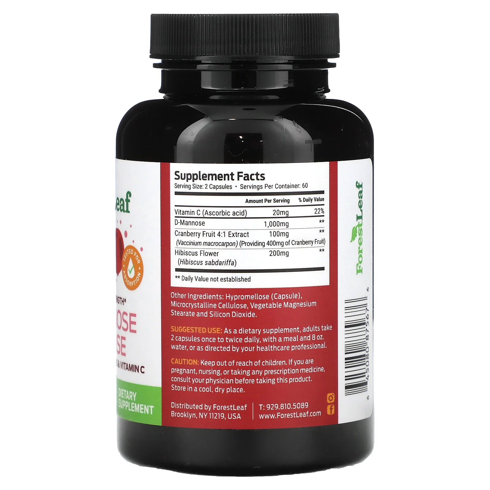 Forest Leaf, D-манноза, защита максимального действия, 1000 мг, 120 вегетарианских капсул (500 мг в 1 капсуле)
