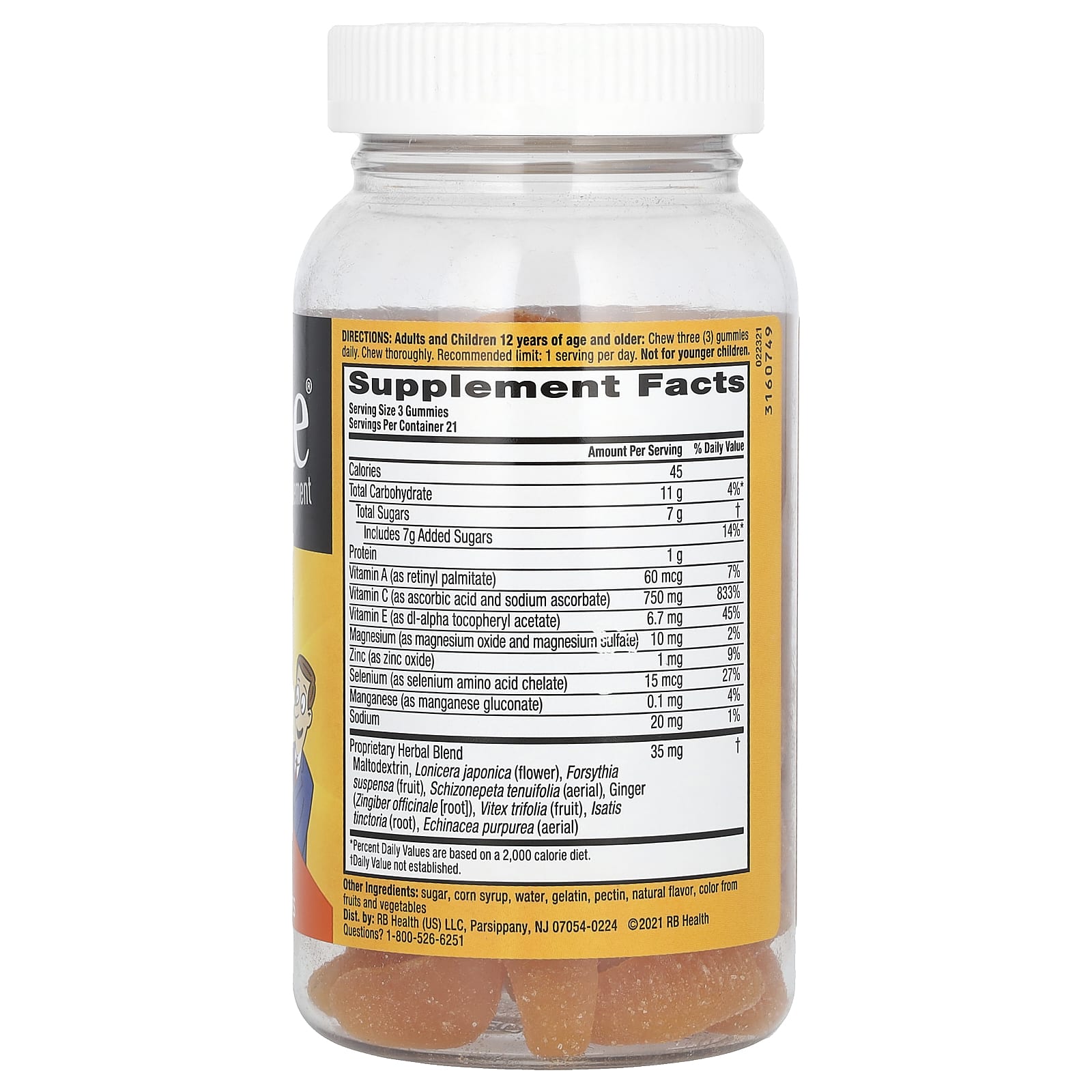 AirBorne, добавка для поддержки иммунитета в жевательных таблетках, со вкусом апельсина, 63 жевательные конфеты