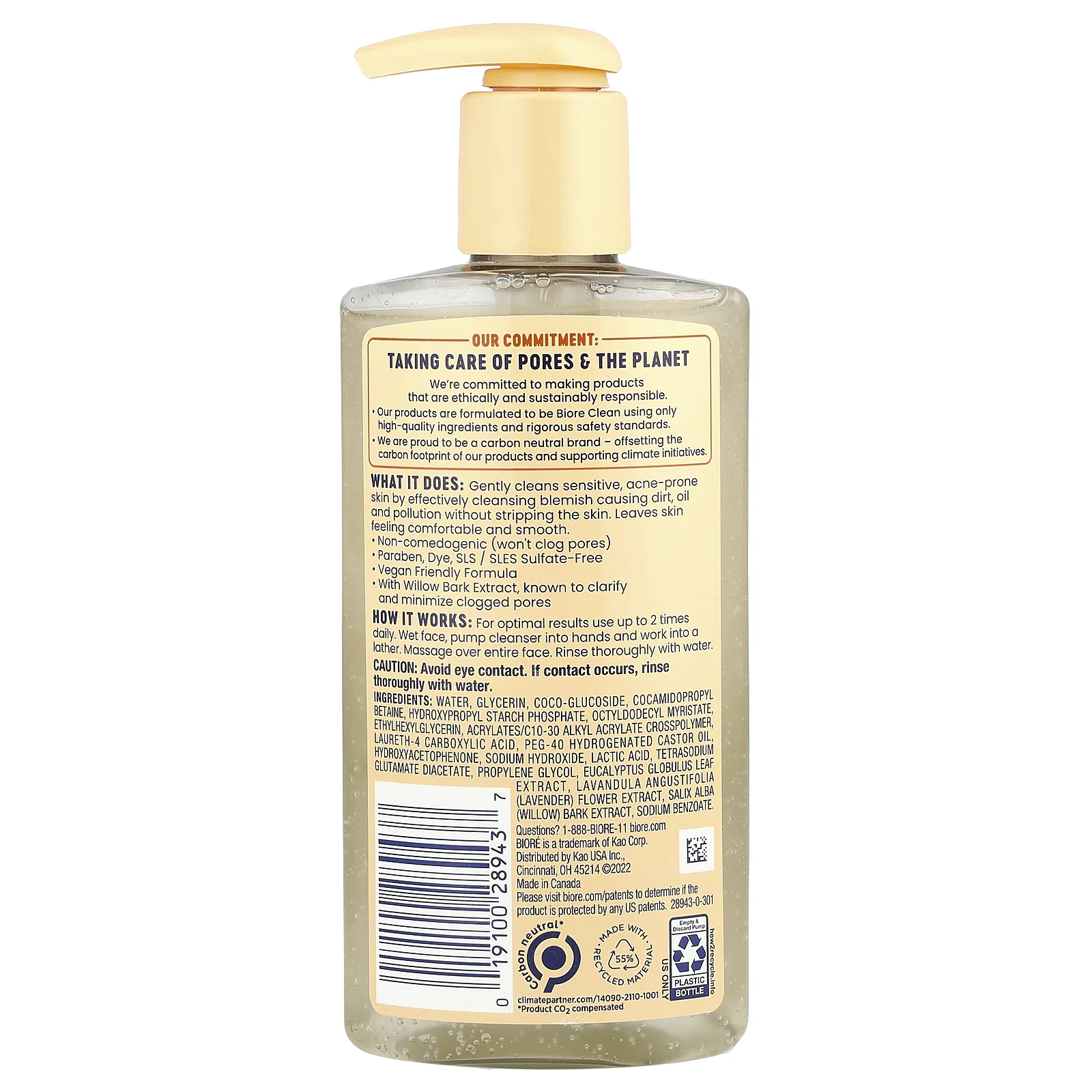 Biore, Gentle & Breathable, очищающее средство против акне, без отдушек, 200 мл (6,77 жидк. Унции)