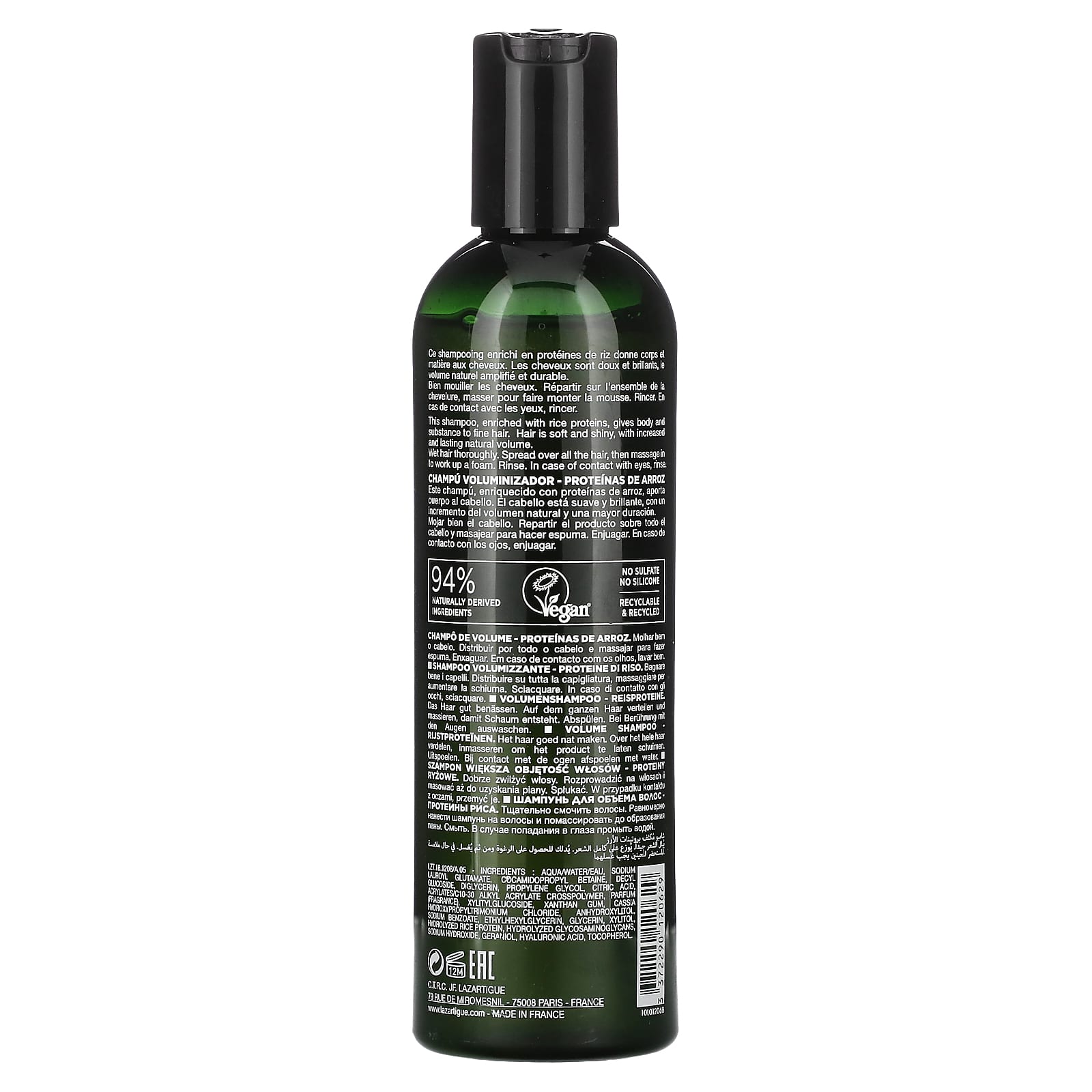 Lazartigue, Volumize, шампунь для придания объема, для тонких и лишенных объема волос, 250 мл (8,4 жидк. унции)