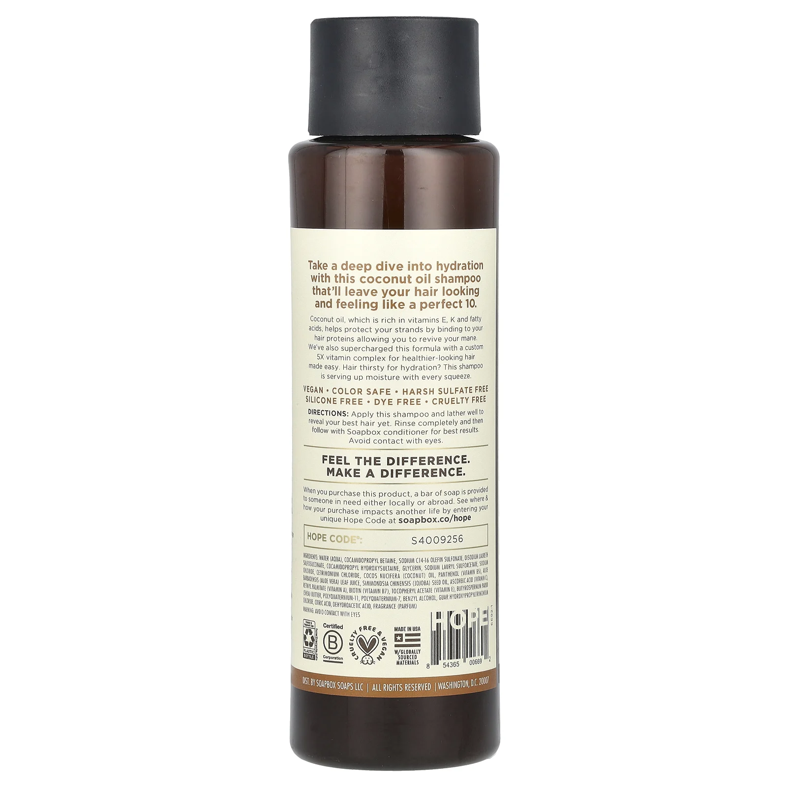 Soapbox, Шампунь с алоэ и ши, увлажняющий и питательный, кокосовое масло, 473 мл (16 жидк. Унций)