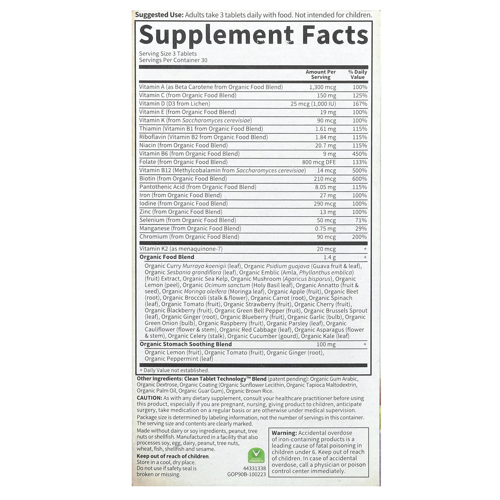 Garden of Life, MyKind Organics, пренатальные мультивитамины, 90 веганских таблеток