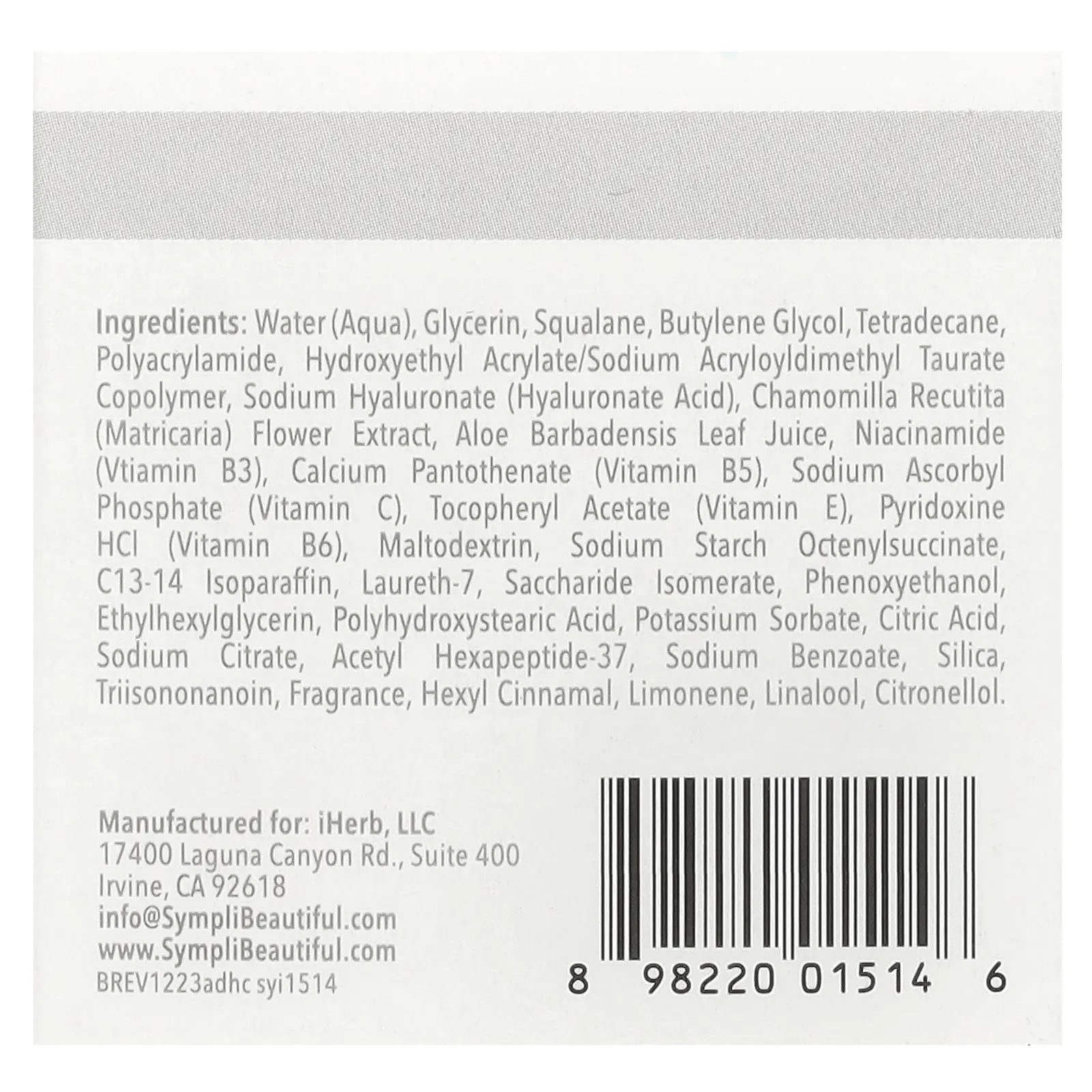 Sympli Beautiful, крем, увлажняющий кожу на протяжении всего дня, 57 г (2 унции)
