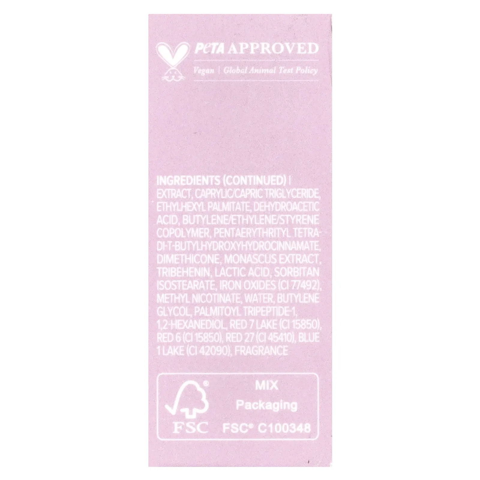 I Dew Care, масляная маска для губ с витамином С, Plush Party, 12 г (0,42 унции)