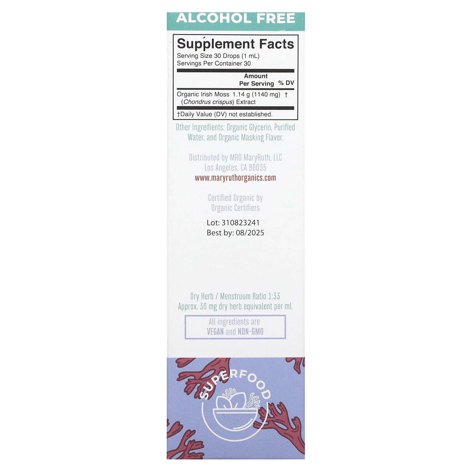MaryRuth's, жидкий экстракт органического морского мха, без спирта, 30 мл (1 жидк. унция)