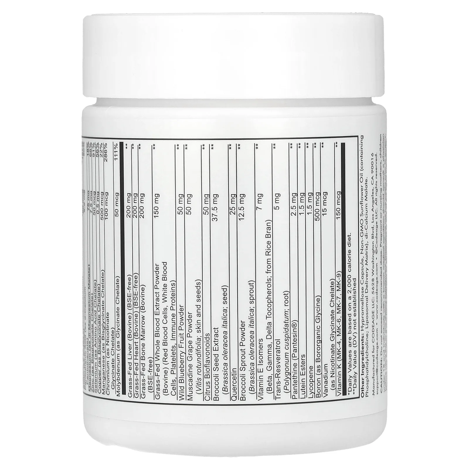 Codeage, Multivitamin Performance Elite Max, мультивитамины, 90 капсул