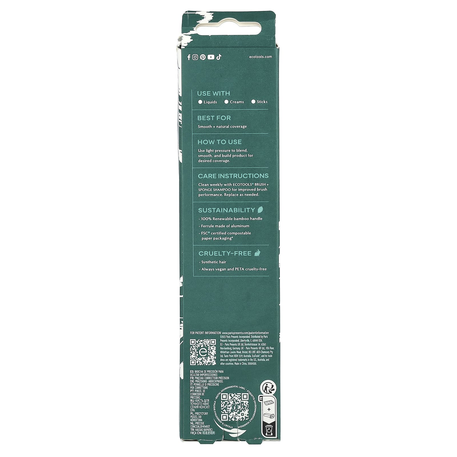 EcoTools, Прецизионная кисть для консилера, 1 шт.