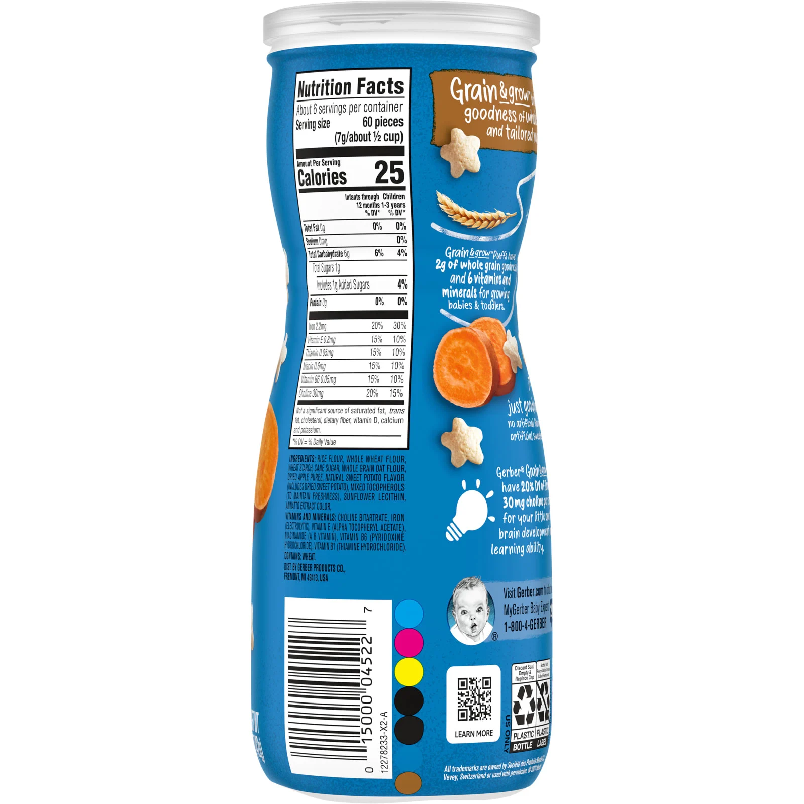 Gerber, Snacks for Baby, Grain & Grow, Puffs, воздушные закуски, для детей от 8 месяцев, батат, 42 г (1,48 унции)