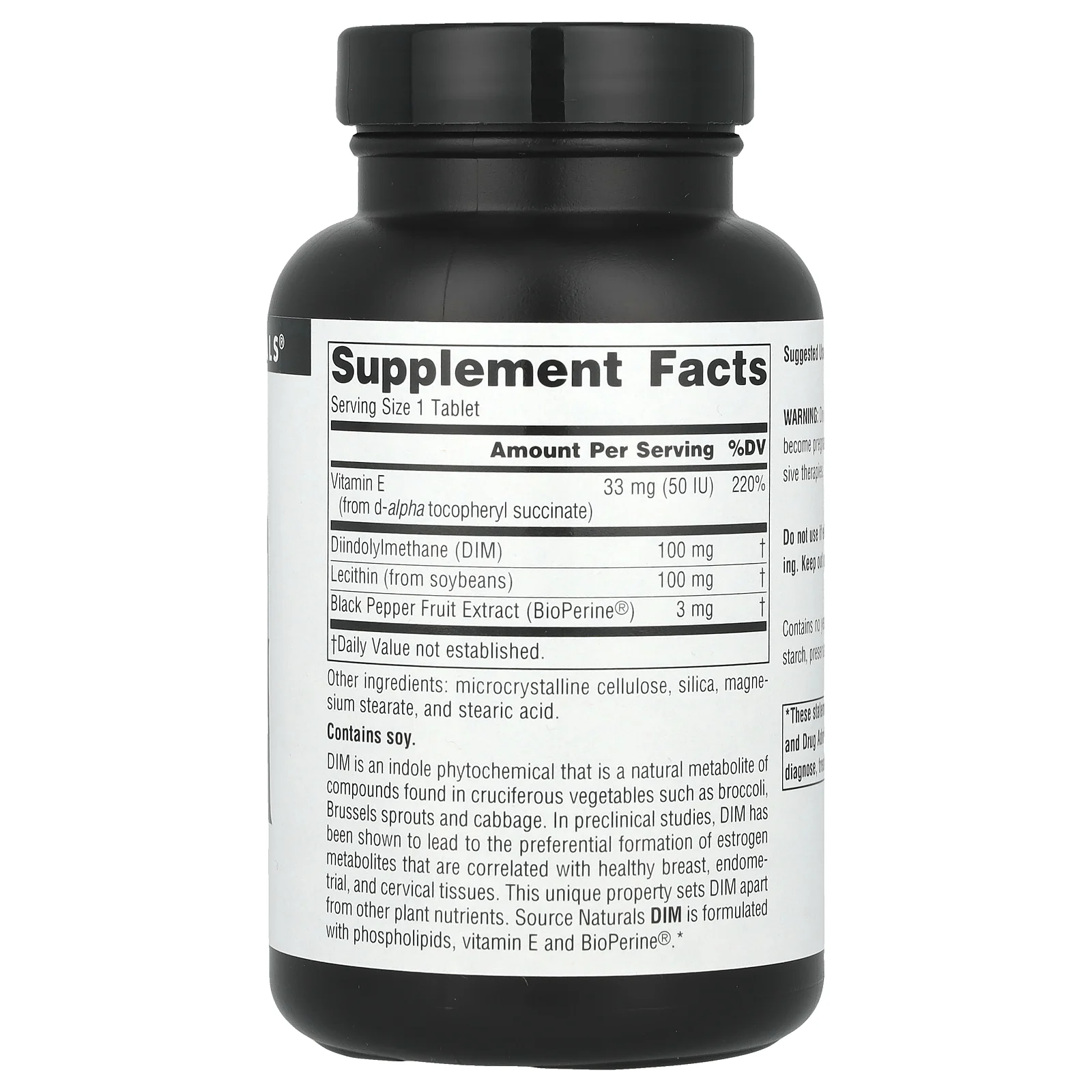 Source Naturals, DIM (дииндолилметан), 100 мг, 120 таблеток