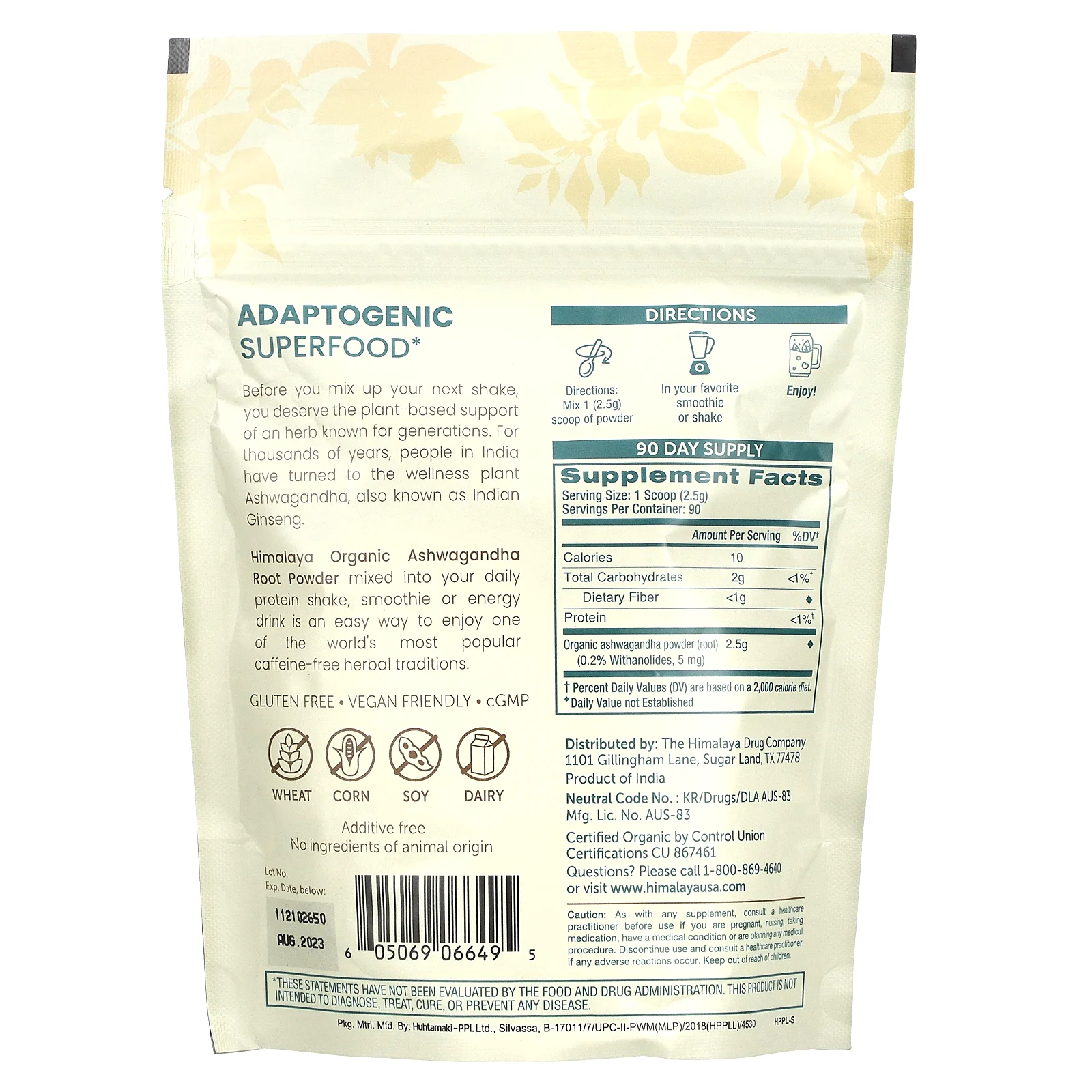 Himalaya, † Порошок из корня органической ашваганды