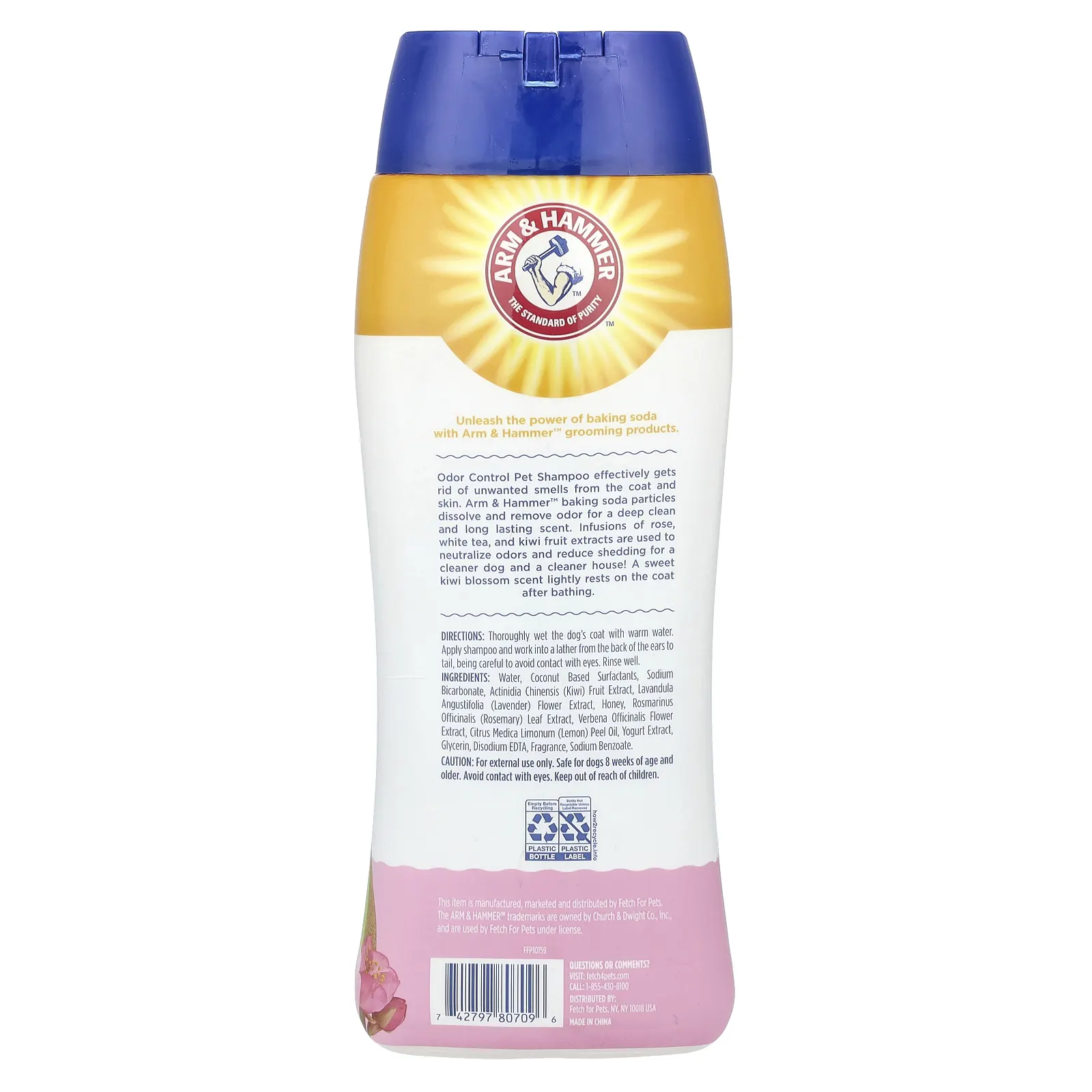 Arm & Hammer, Супер дезодорирующий шампунь для домашних животных, цветы киви, 591 мл (20 жидк. Унций)
