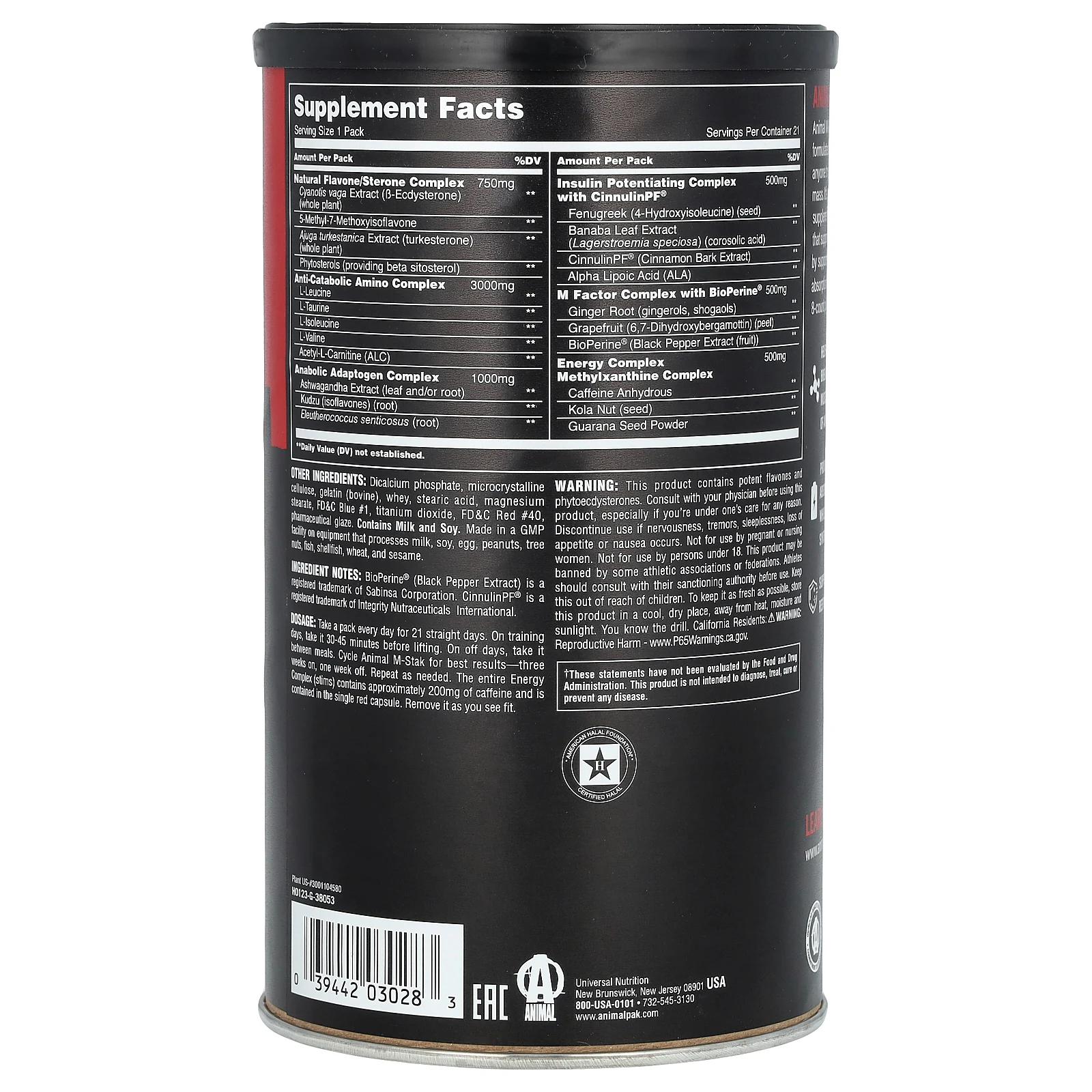 Animal, M-Stak, комплексная негормональная добавка, 21 упаковка