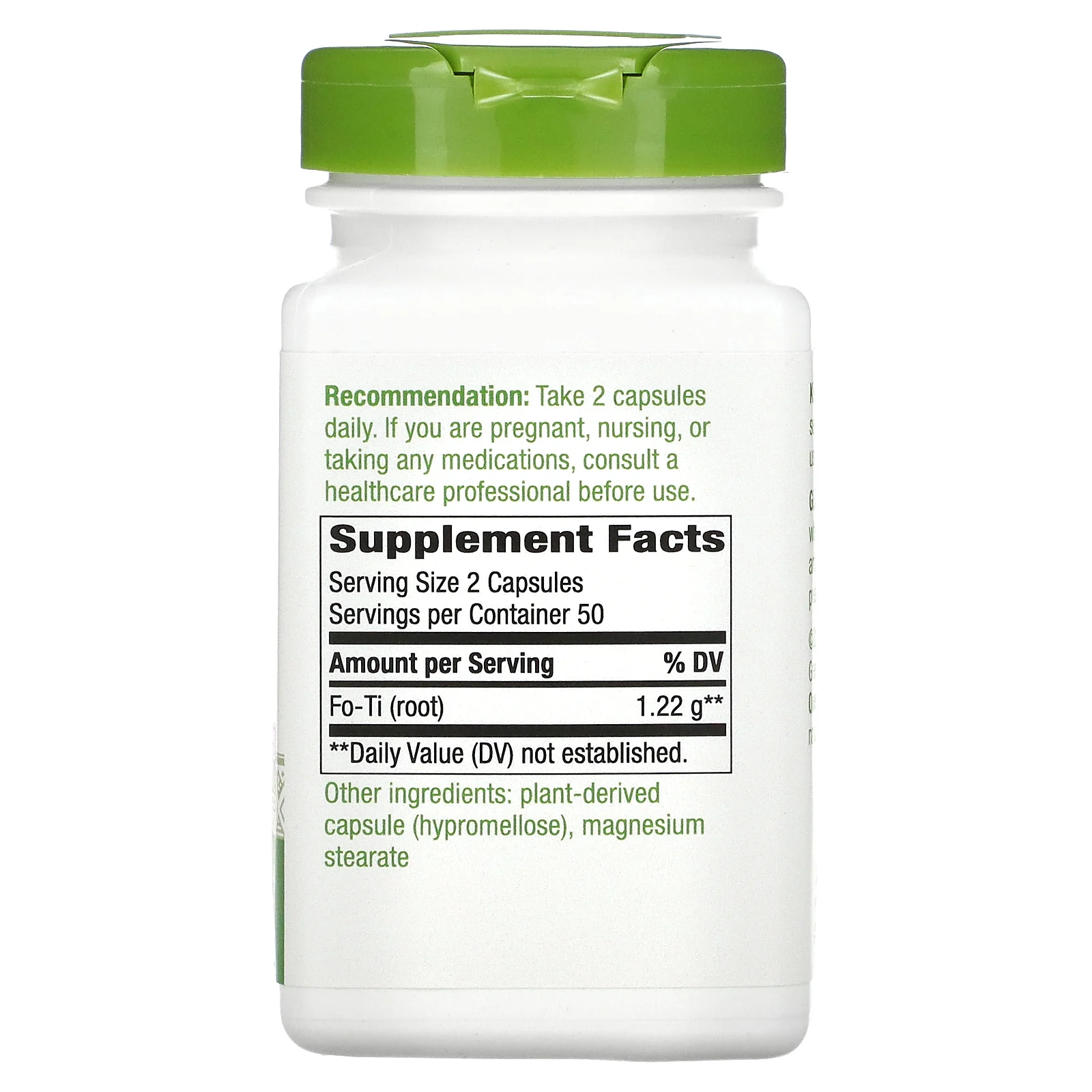 Nature's Way, корень горца многоцветкового, 1220 мг, 100 веганских капсул (610 мг в 1 капсуле)