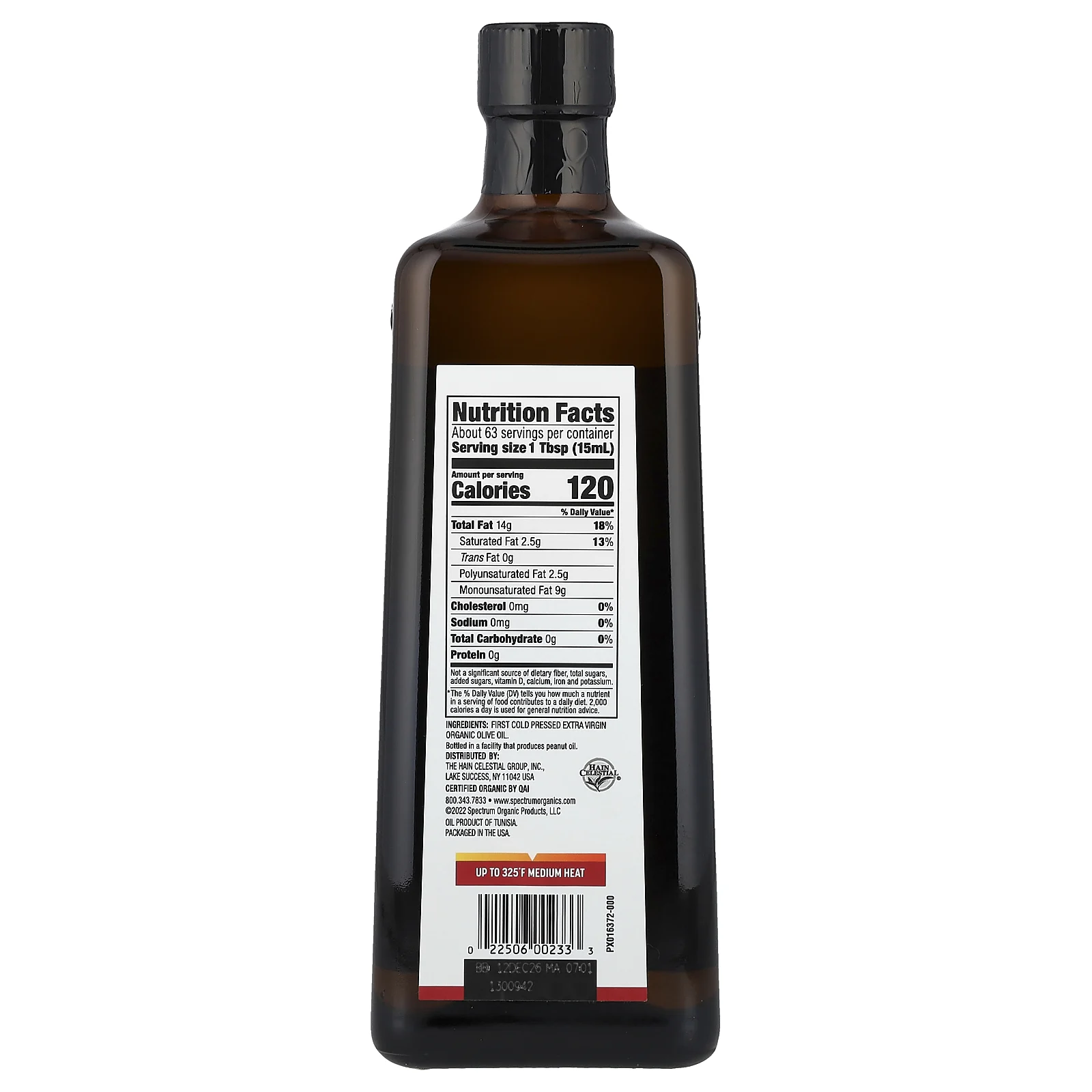 Spectrum Culinary, Органическое средиземноморское оливковое масло первого отжима, 946 мл (32 жидк. Унции)