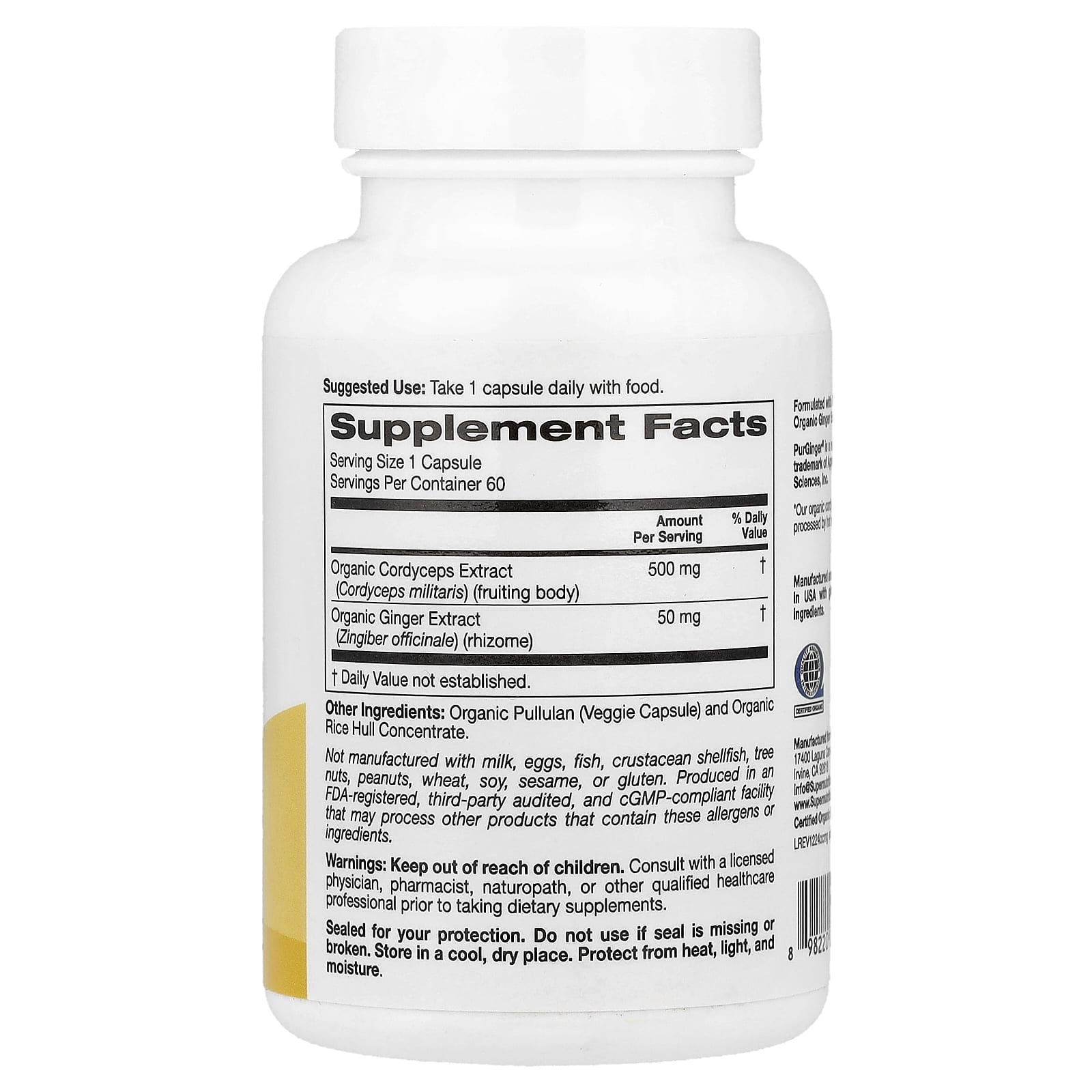 Super Nutrition, органический гриб кордицепс с имбирём, 60 вегетарианских капсул