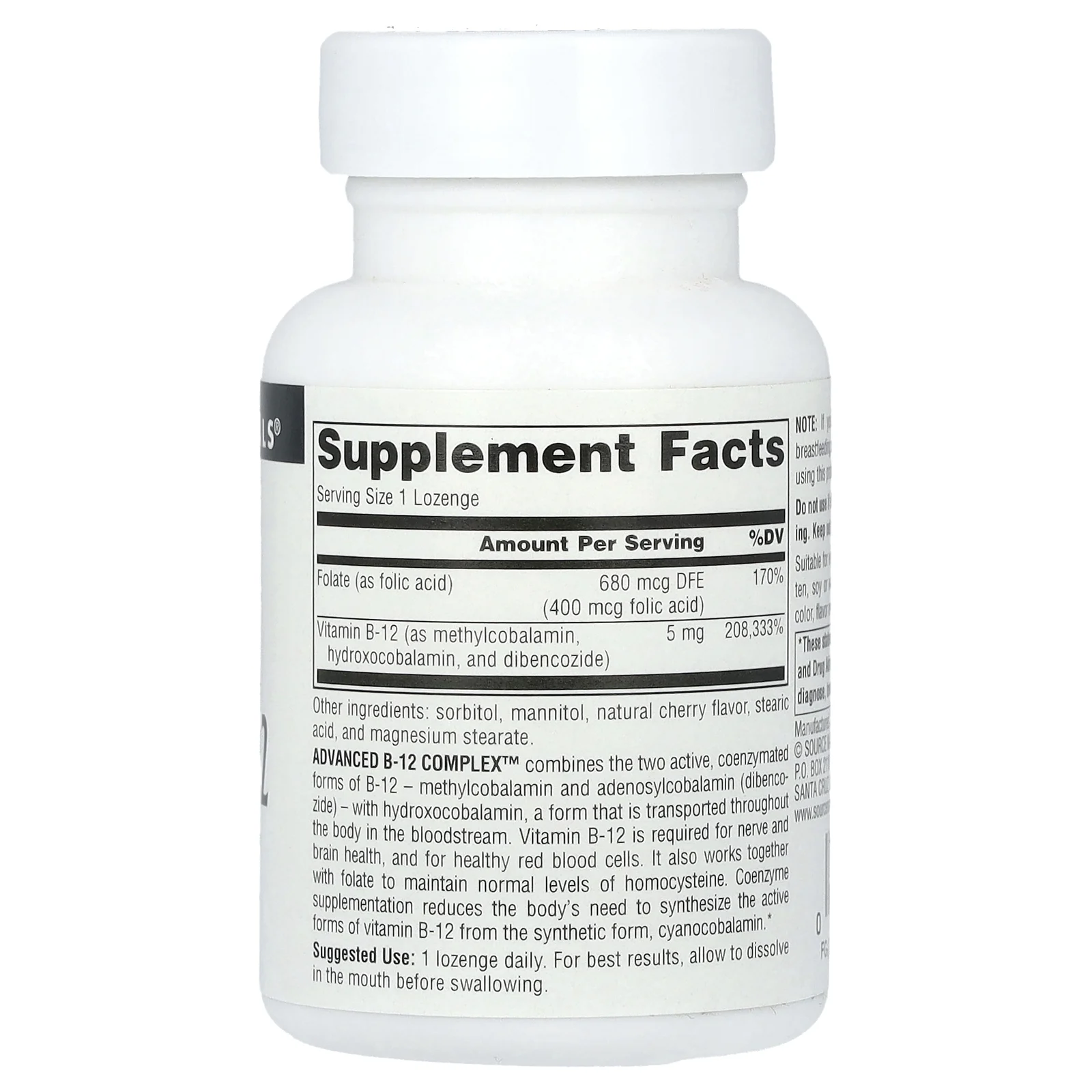 Source Naturals, улучшенный комплекс B-12, 5 мг, 60 таблеток для рассасывания