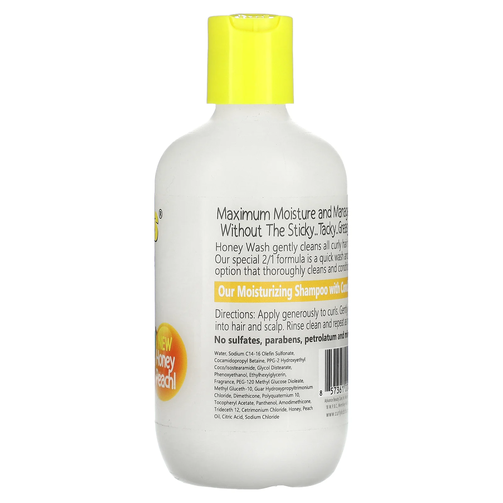 CurlyKids, Condish с медом, быстрое и чистое средство, мед и персик, 236 мл (8 жидк. Унций)