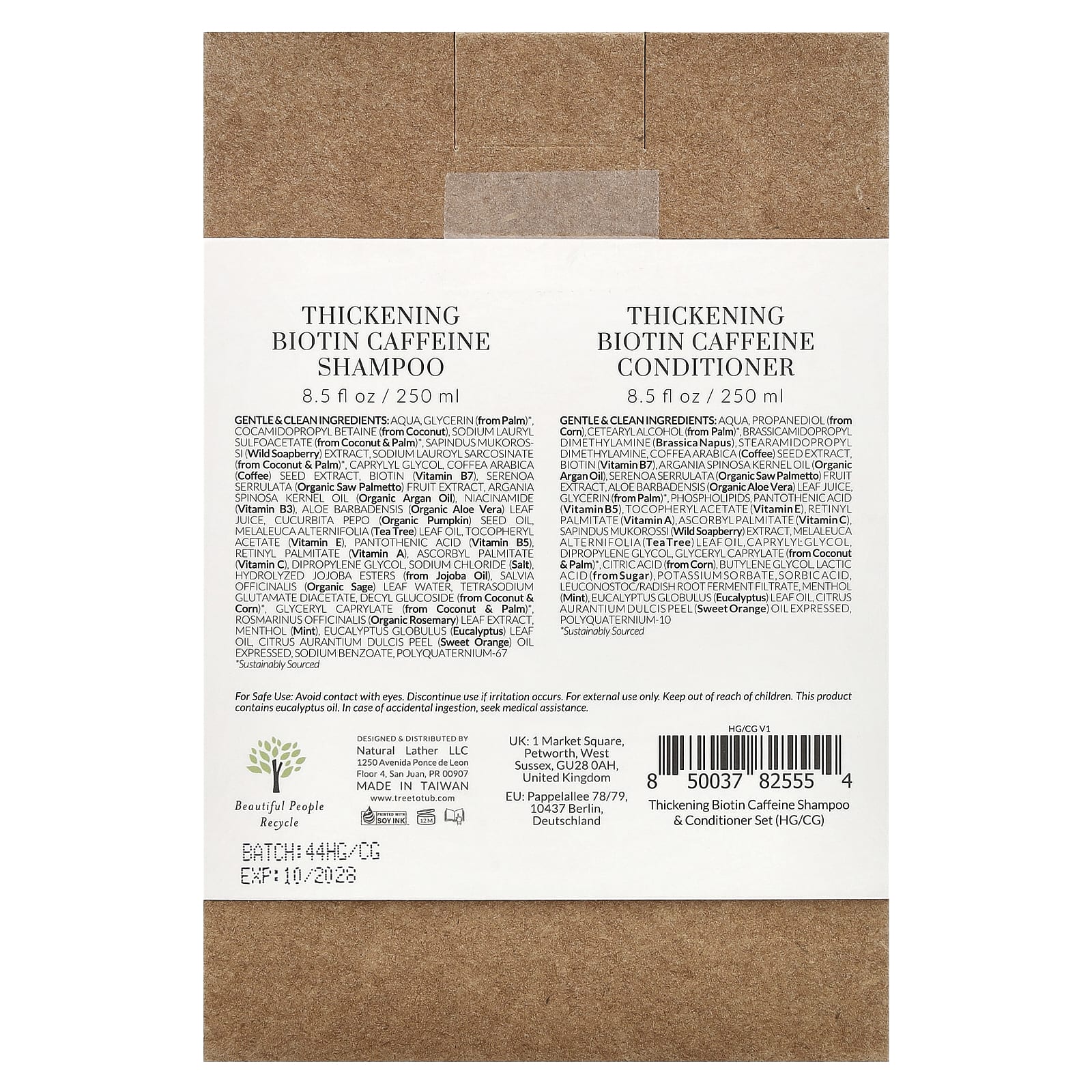 Tree To Tub, набор из шампуня и кондиционера с биотином и кофеином, 2 шт., 250 мл (8,5 жидк. унции)