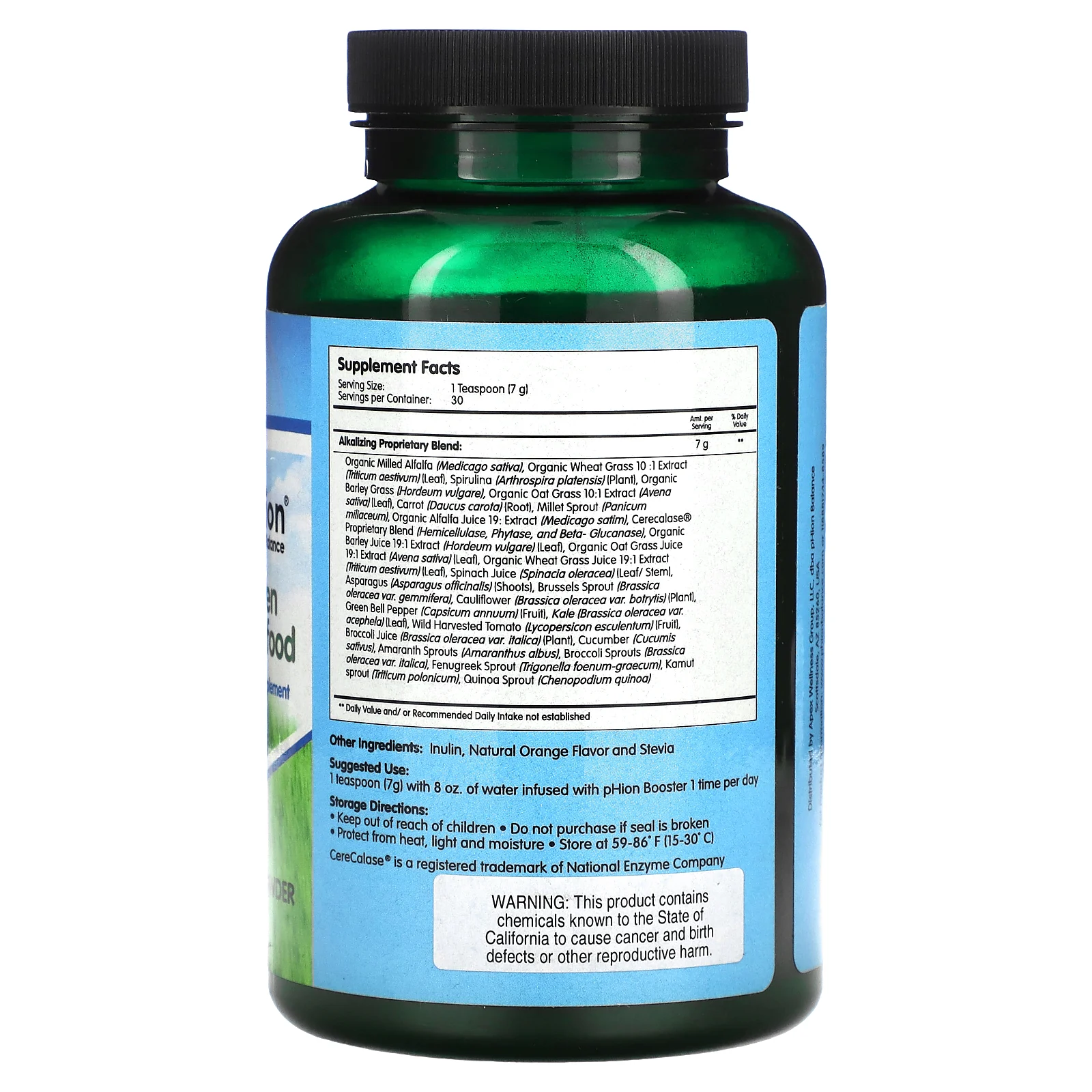 pHion Balance, Зеленый суперпродукт в порошке, 7.41 унций (210 г)