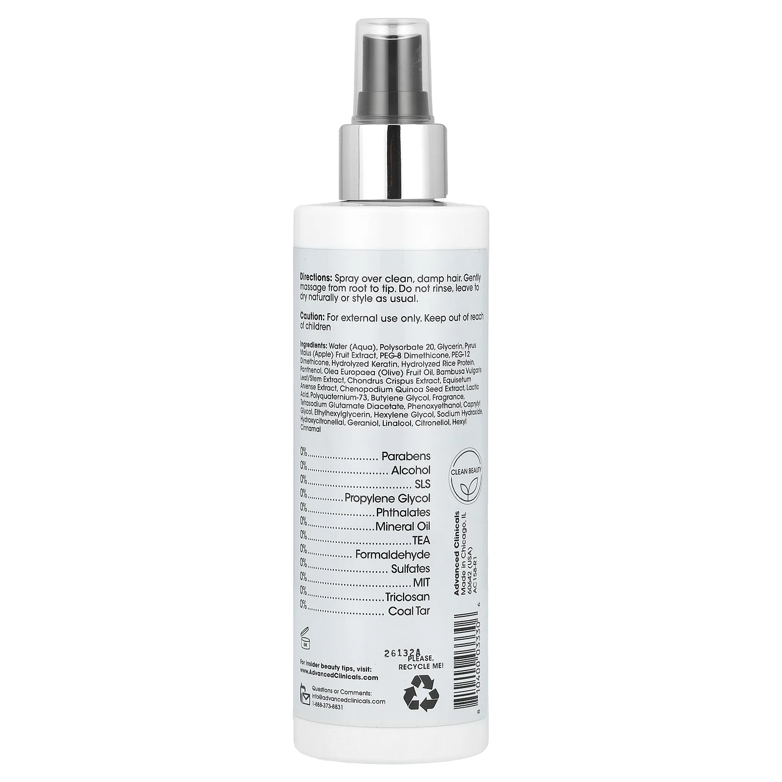 Advanced Clinicals, Keratin, несмываемое средство для гладкости и блеска волос, 237 мл (8 жидк. унций)