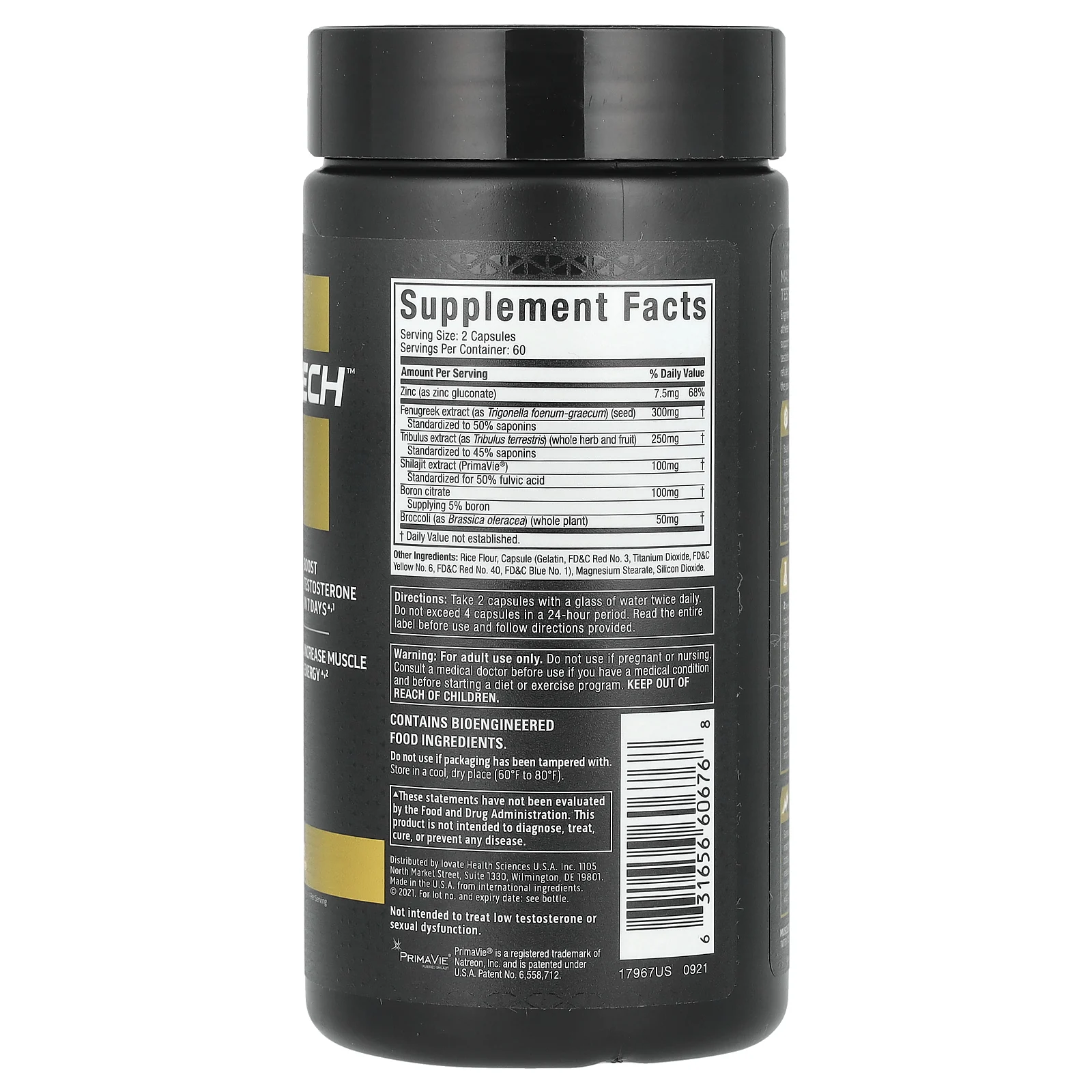 MuscleTech, Alpha Test, 120 капсул