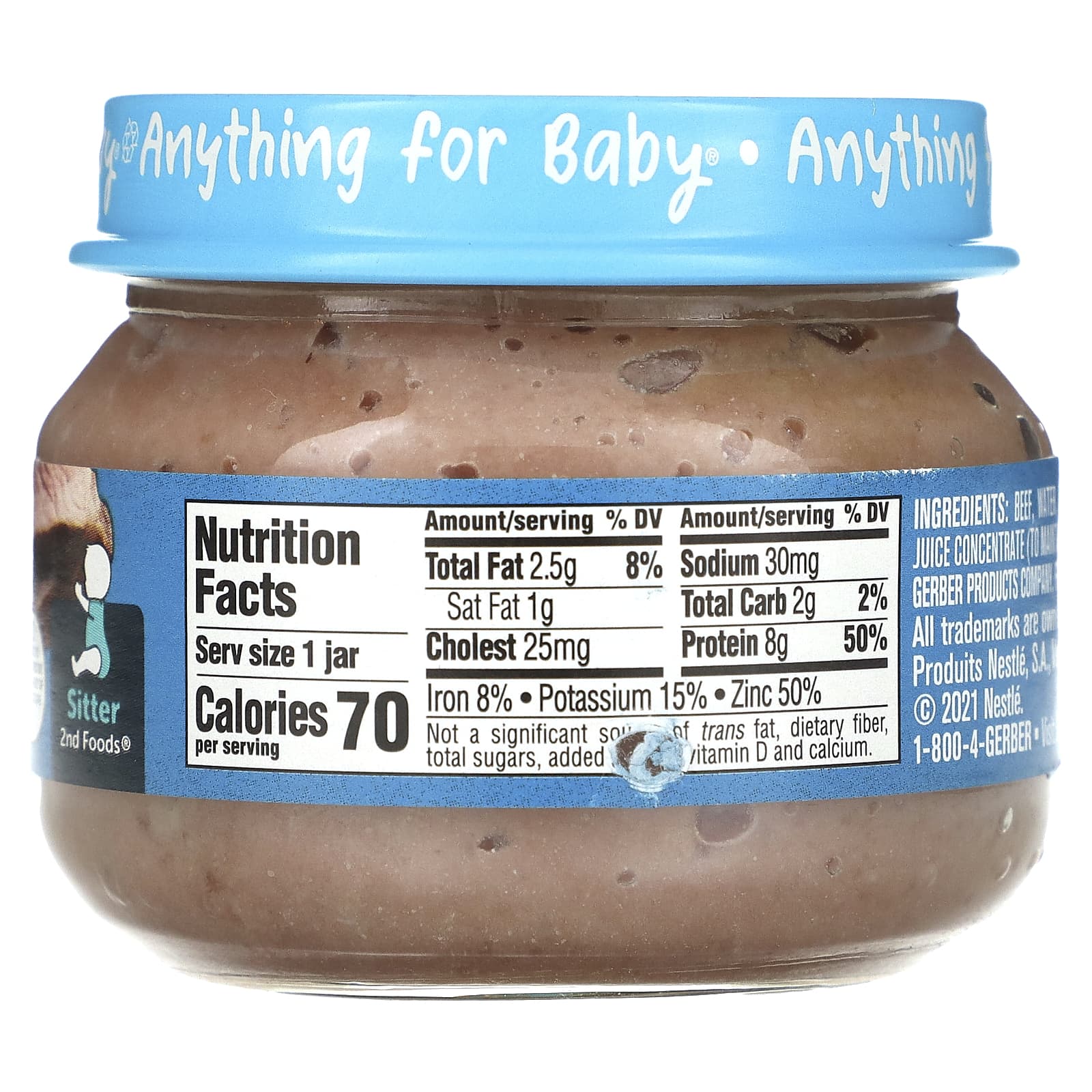 Gerber, Mealtime for Baby, питание для младенцев, говядина с подливкой, 71 г (2,5 унции)