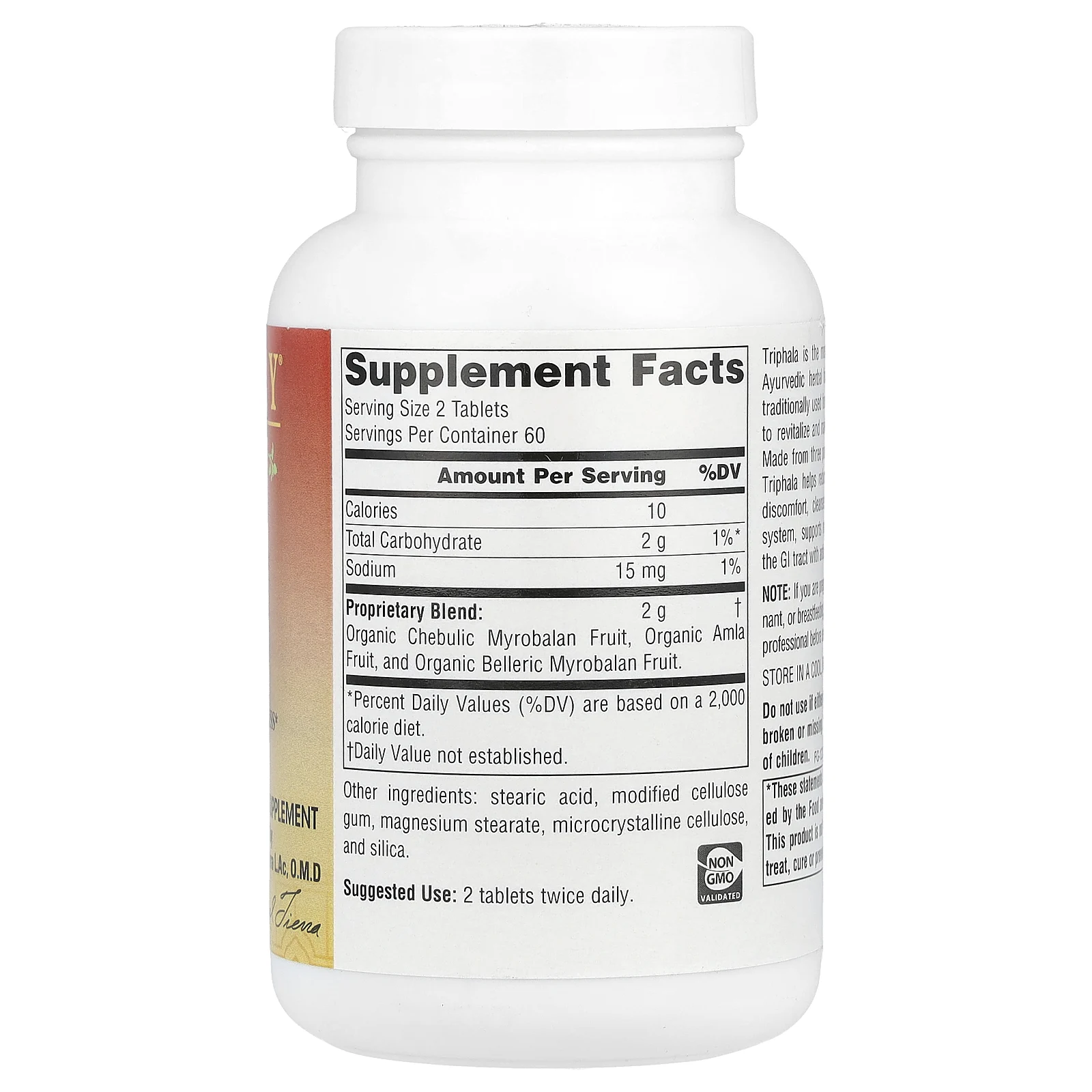 Planetary Herbals, Ayurvedics, Triphala Gold, 1000 мг, 120 таблеток