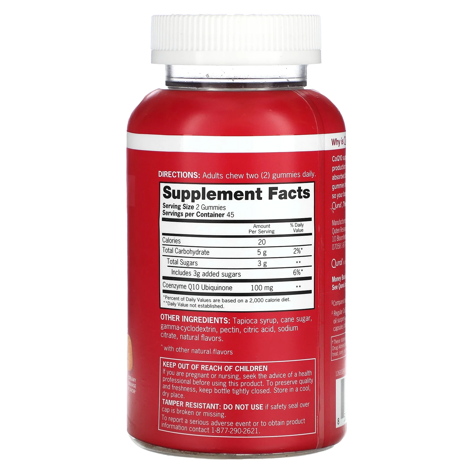 Qunol, коэнзим Q10, со вкусом апельсина, 100 мг, 90 жевательных мармеладок (50 мг в 1 жевательной таблетке)