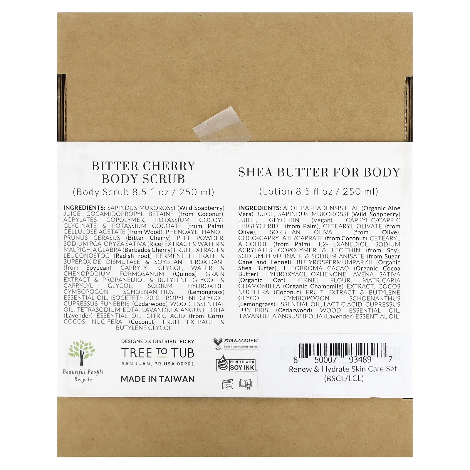 Tree To Tub, набор для восстановления и увлажнения кожи, кокос и лемонграсс, набор из 2 предметов, по 250 мл (8,5 жидк. унции)