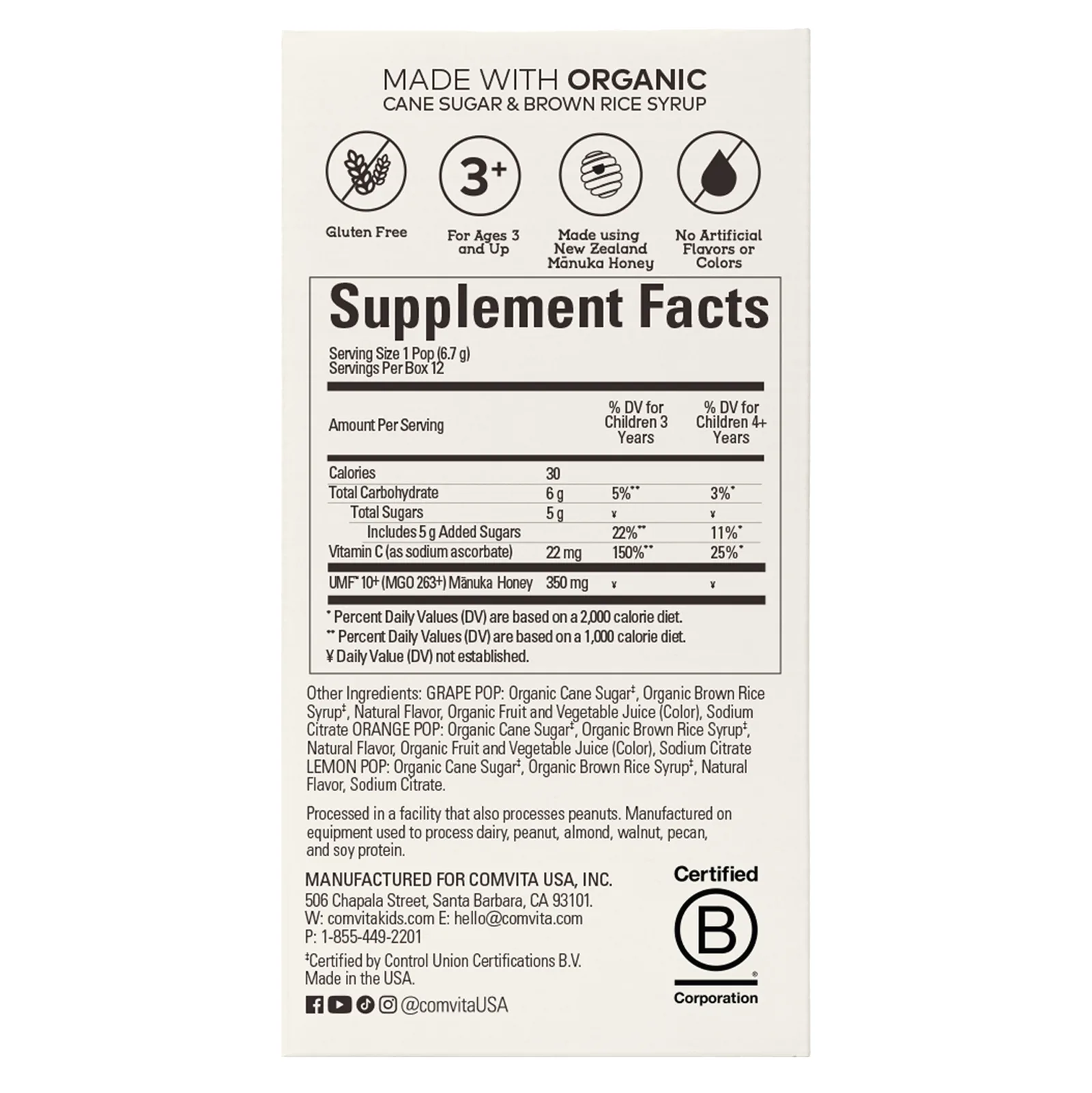 Comvita, Kids, успокаивающие леденцы с медом манука, для детей от 3 лет, лимон, апельсин, виноград, 12 леденцов, 80,4 г (2,84 унции)