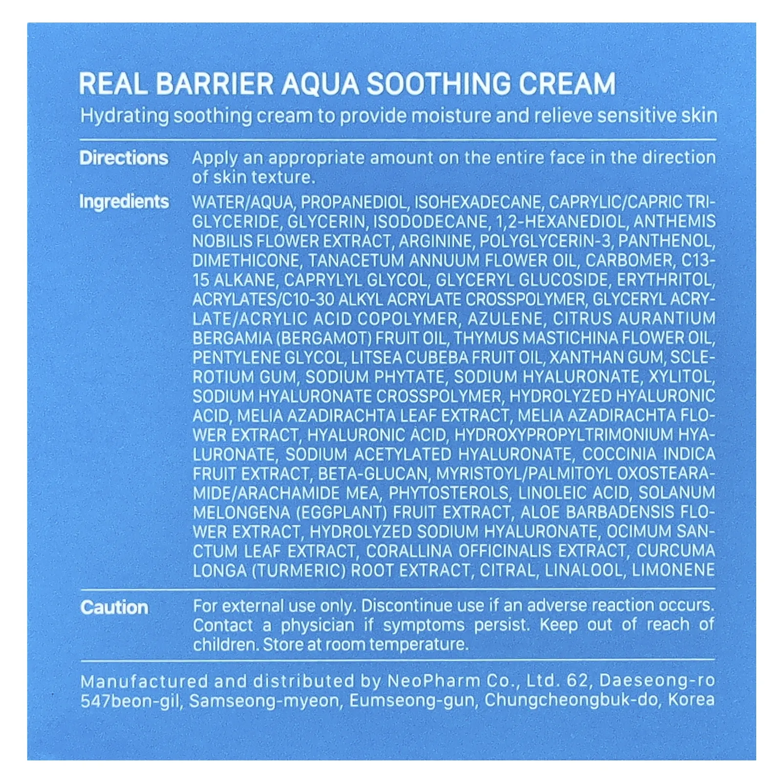 Real Barrier, Успокаивающий крем, 50 мл (1,69 жидк. Унции)