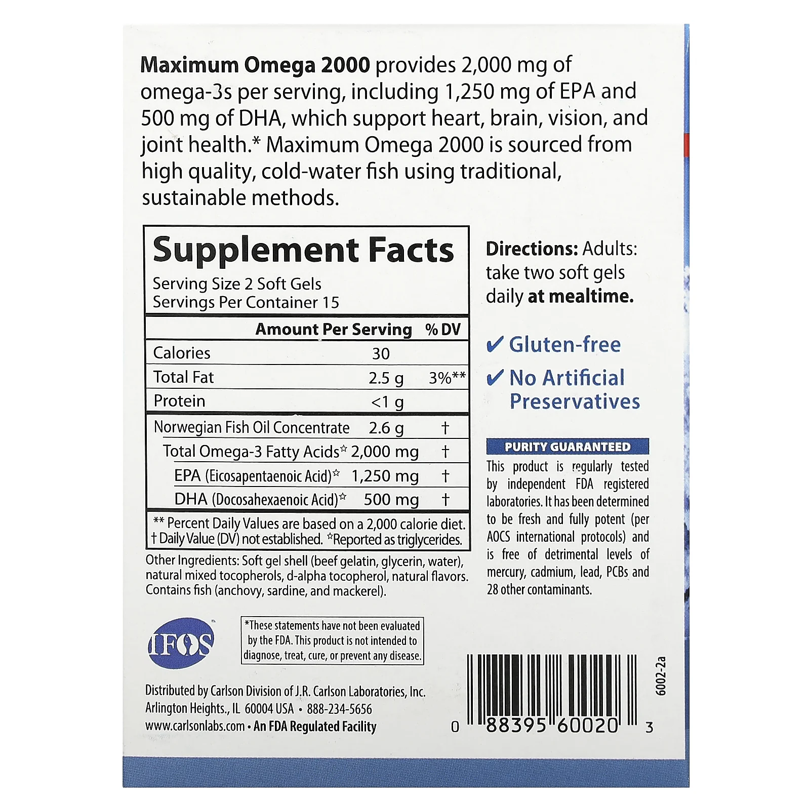 Carlson, Maximum Omega 2000, омега с натуральным лимонным вкусом, 2000 мг, 30 капсул (1000 мг в 1 капсуле)