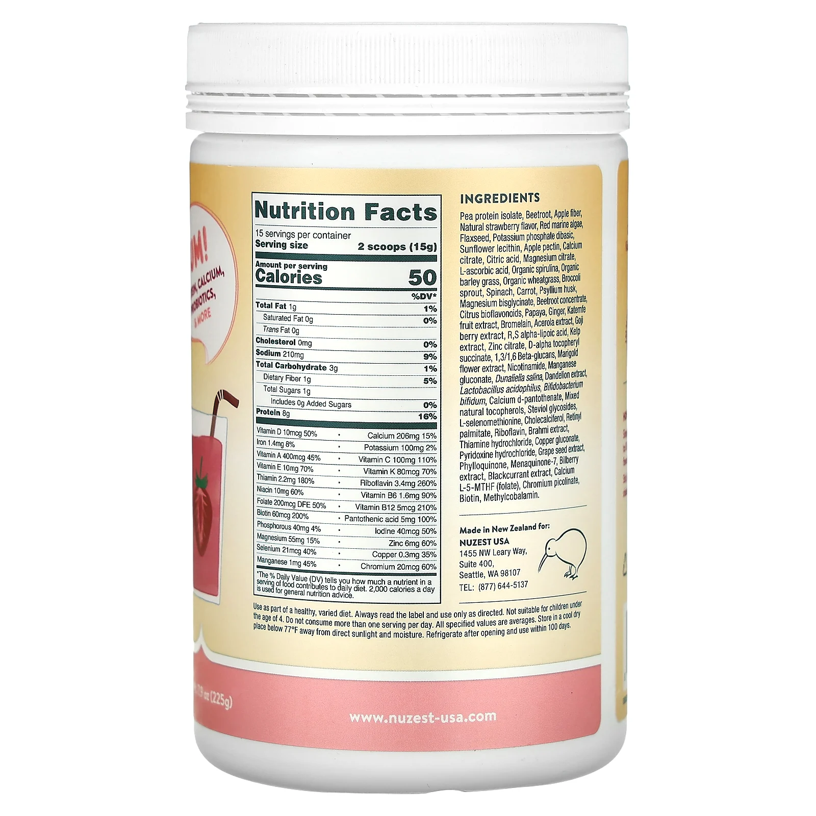 Nuzest, Kids Good Stuff, мультипитательная смесь для приготовления напитка, со вкусом лесной клубники, 225 г (7,9 унции)