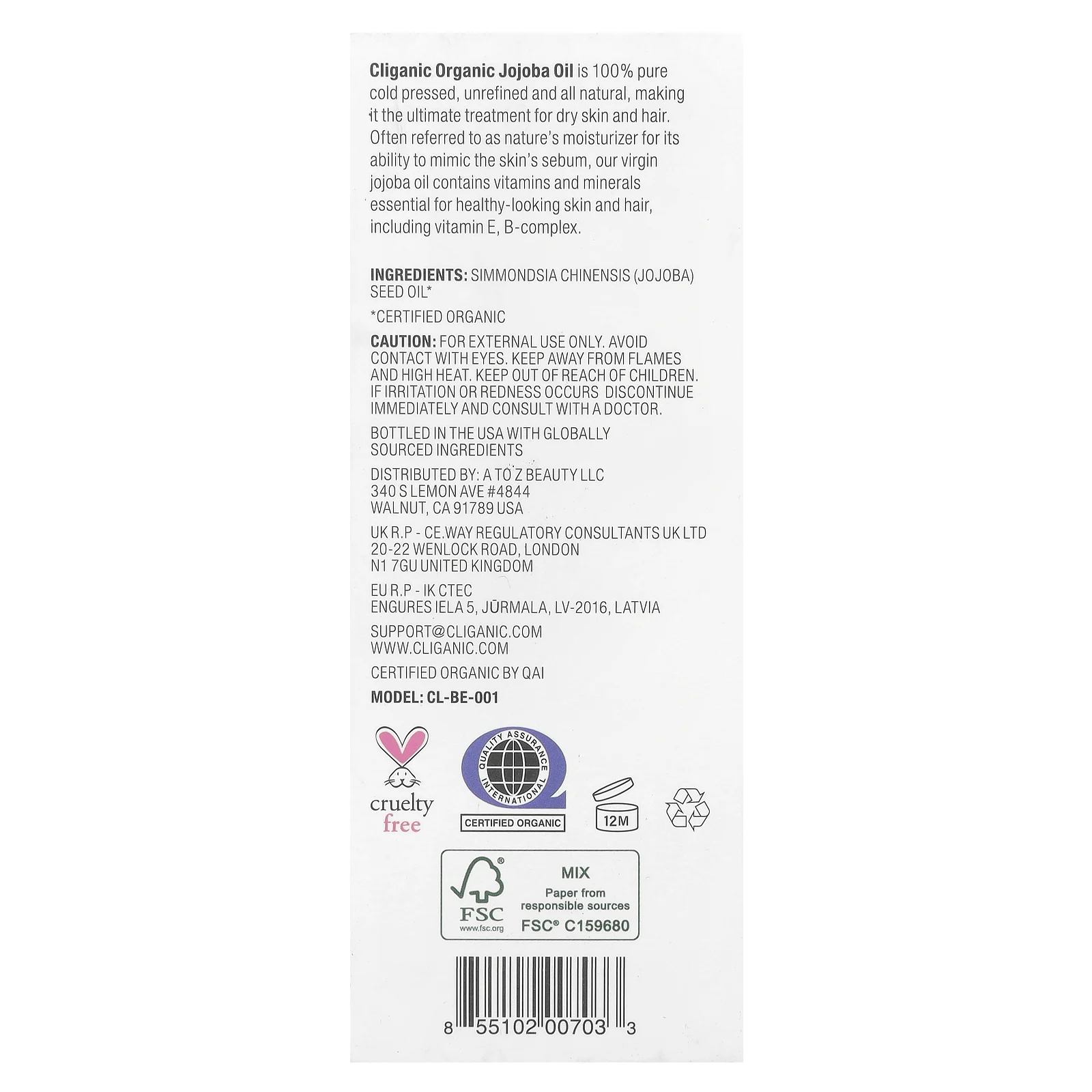 Cliganic, на 100% чистое и натуральное масло жожоба, 120 мл (4 жидк. унции)