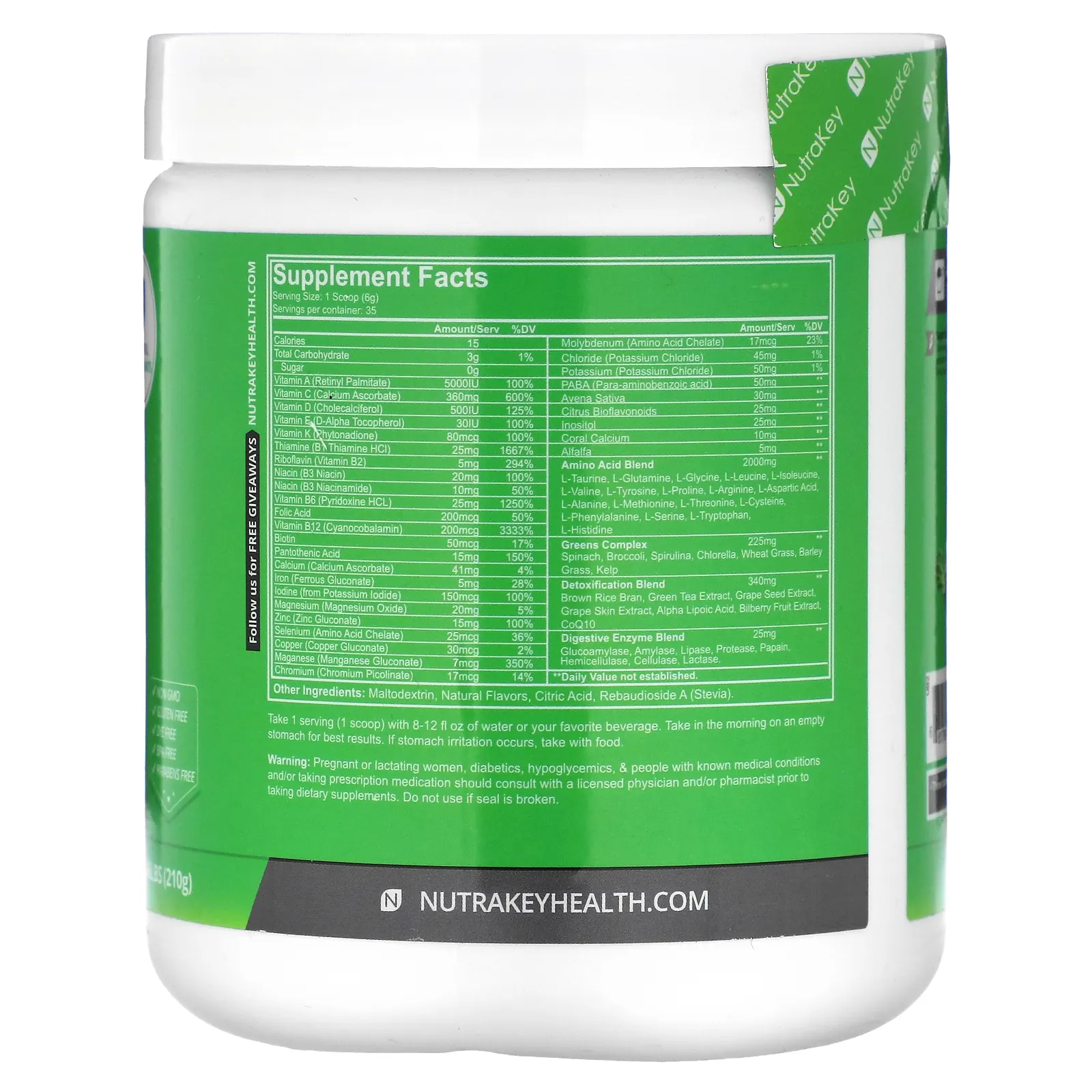 Nutrakey, Envie, лесные ягоды, 210 г (0,46 фунта)