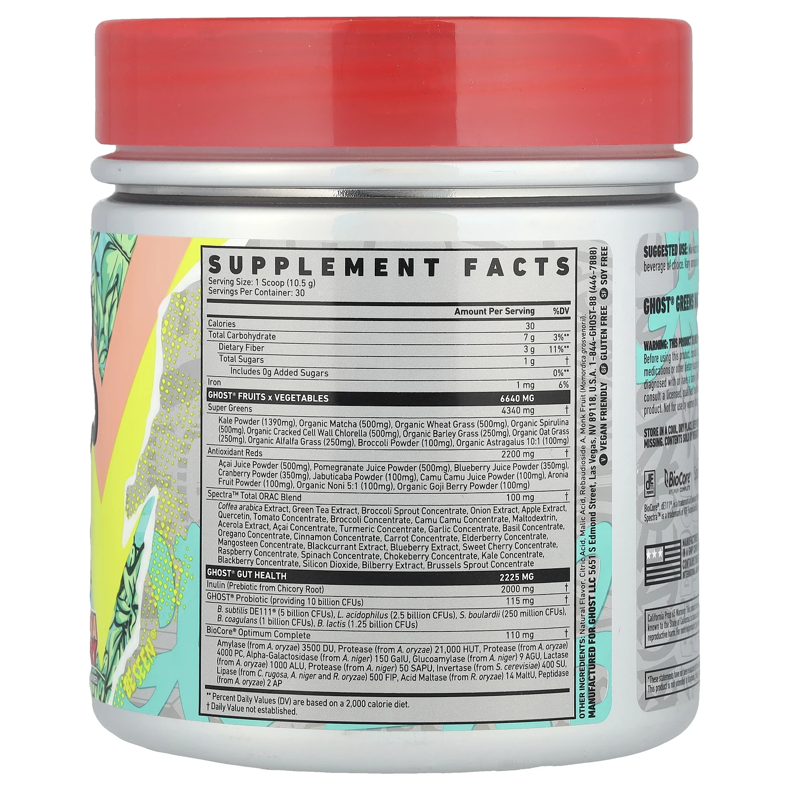 Ghost, Greens, ягоды гуавы, 315 г (11,1 унции)