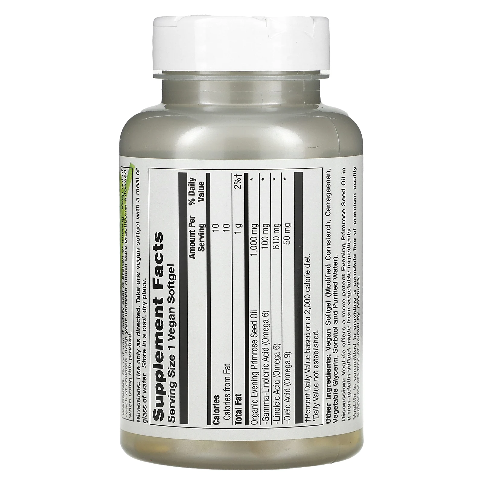 VegLife, примула вечерняя, 60 веганских капсул