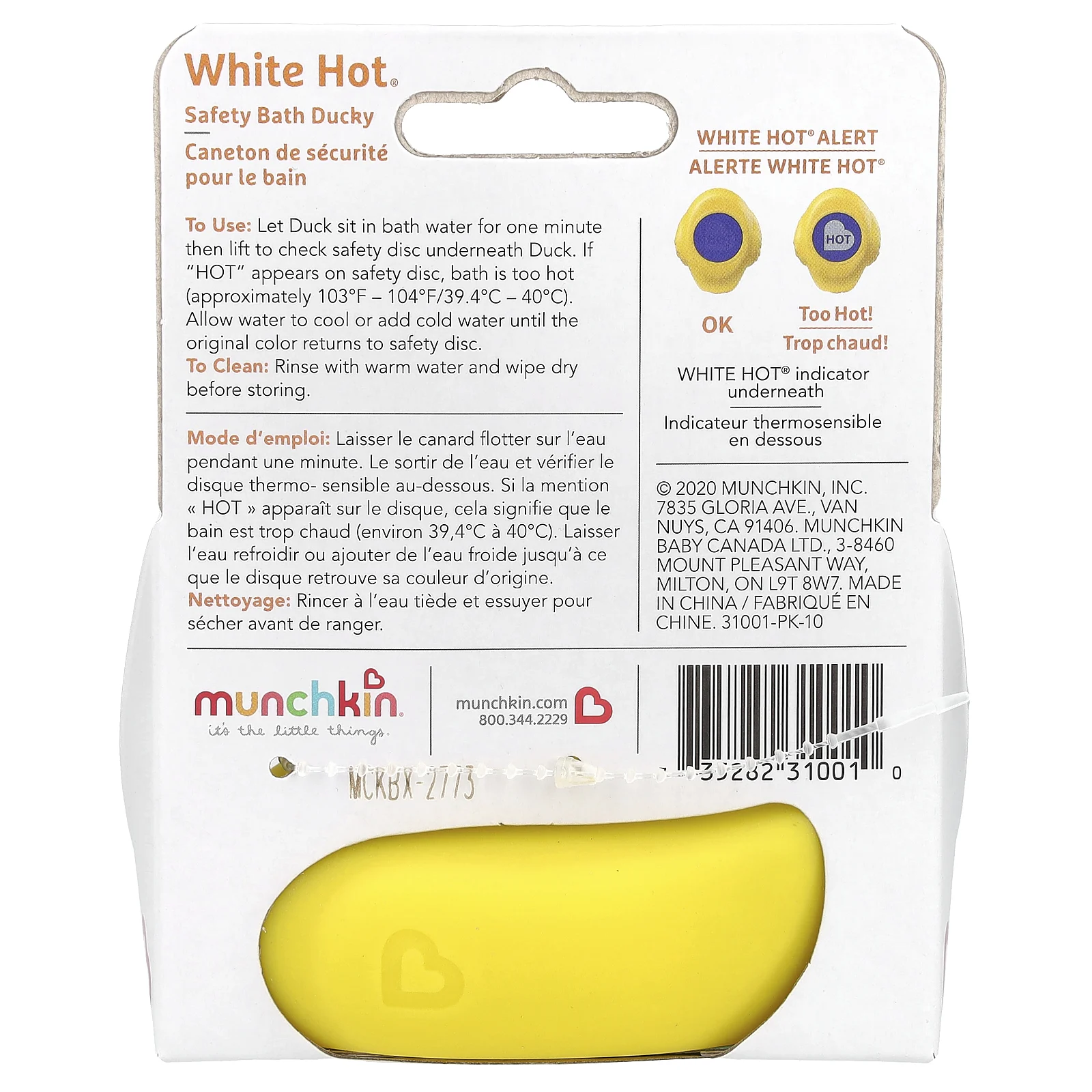 Munchkin, White Hot®, безопасная утка для ванн, для детей от 0 месяцев, 1 штука