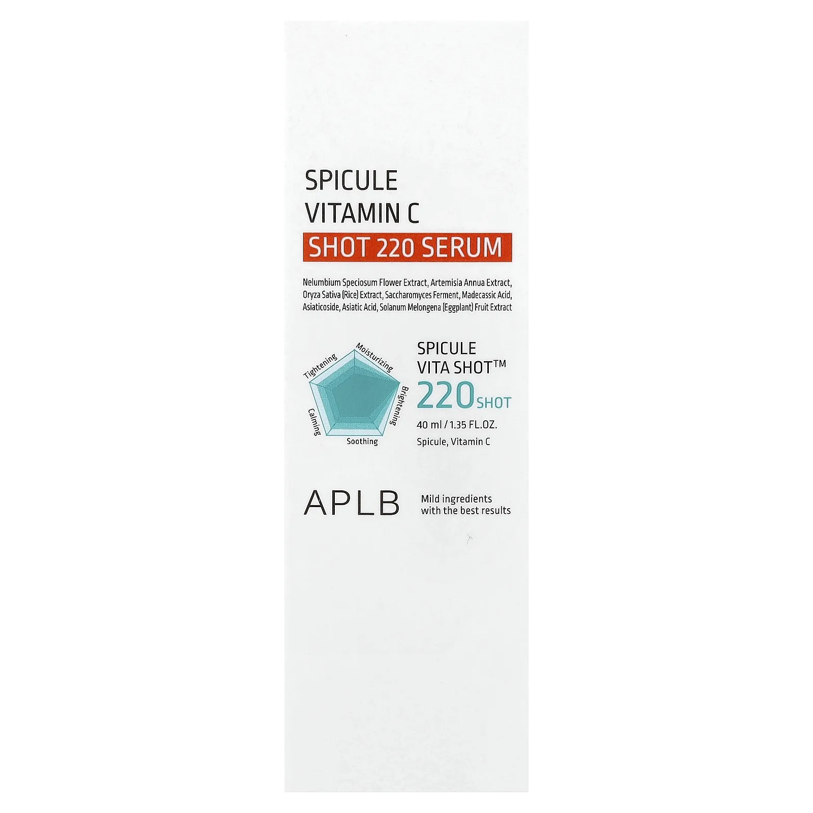APLB, Spicule Vitamin C Shot 220, сыворотка, 40 мл (1,35 жидк. Унции)