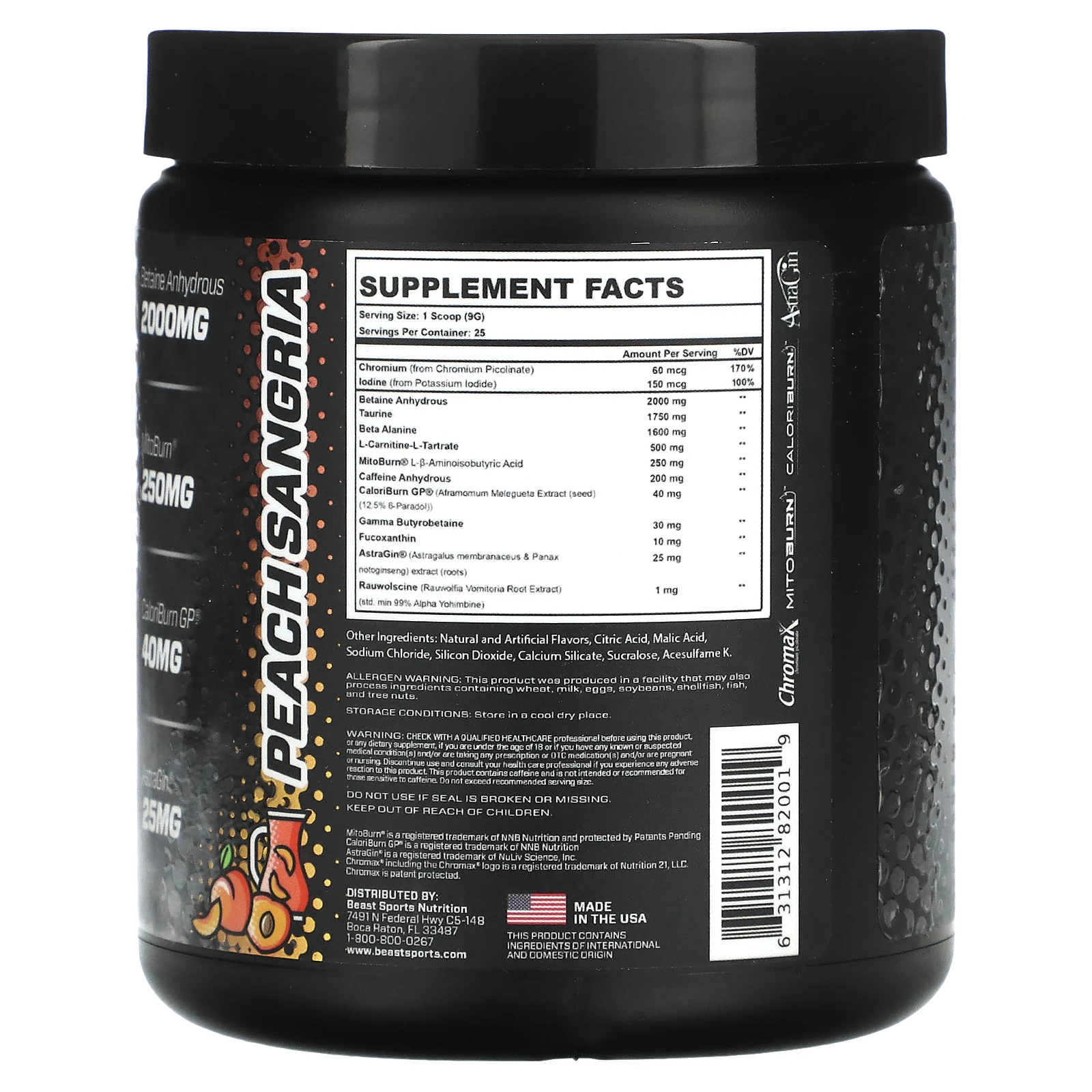 Конг серии, Beast Mode Burn, персик сангрия, 225 г (7,94 унции)